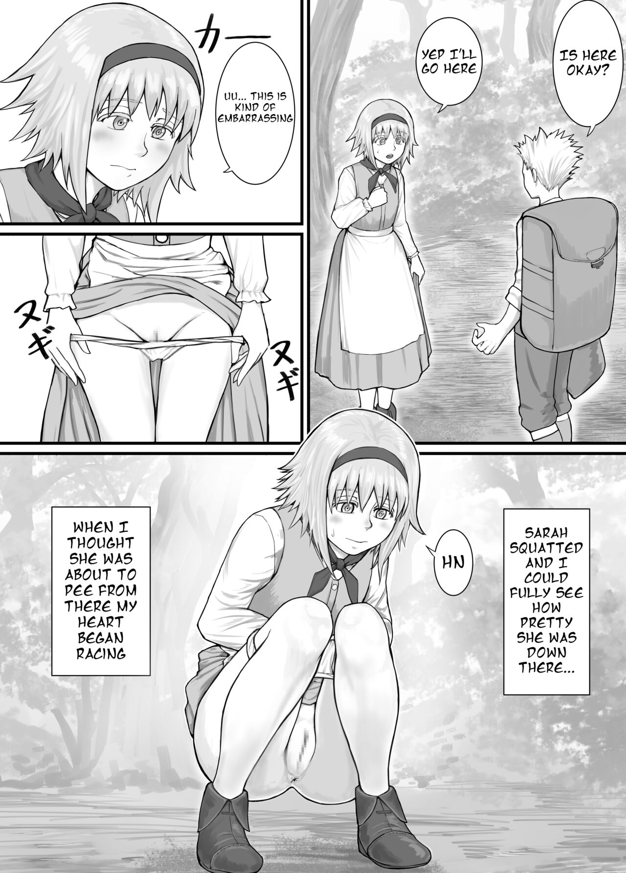 Imouto ni Oshikko o Misete Morau Manga ch.1-13 page 8 full