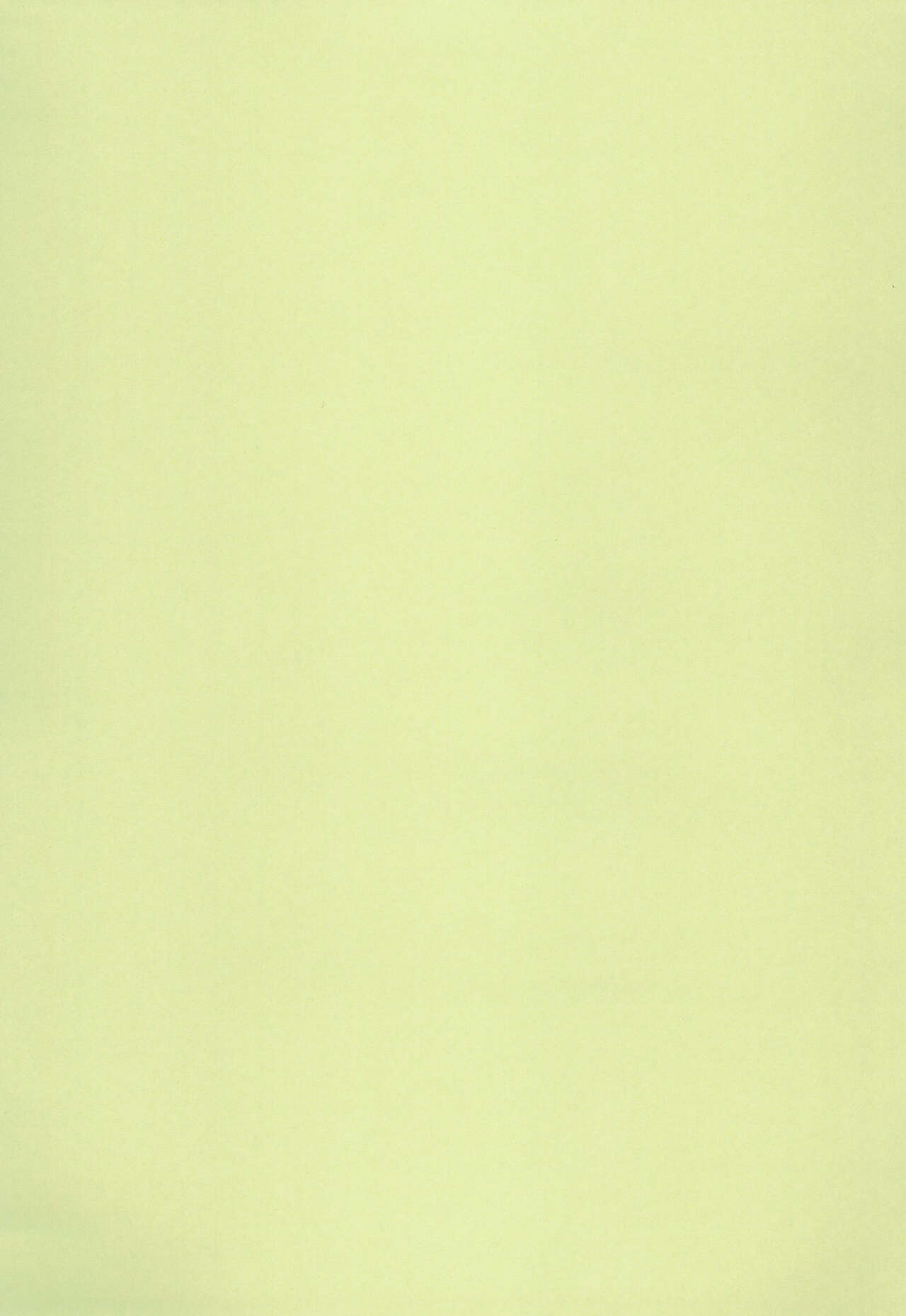 Mako to Himitsu no Itazura - Mako no Onayami Soudanshitsu page 3 full