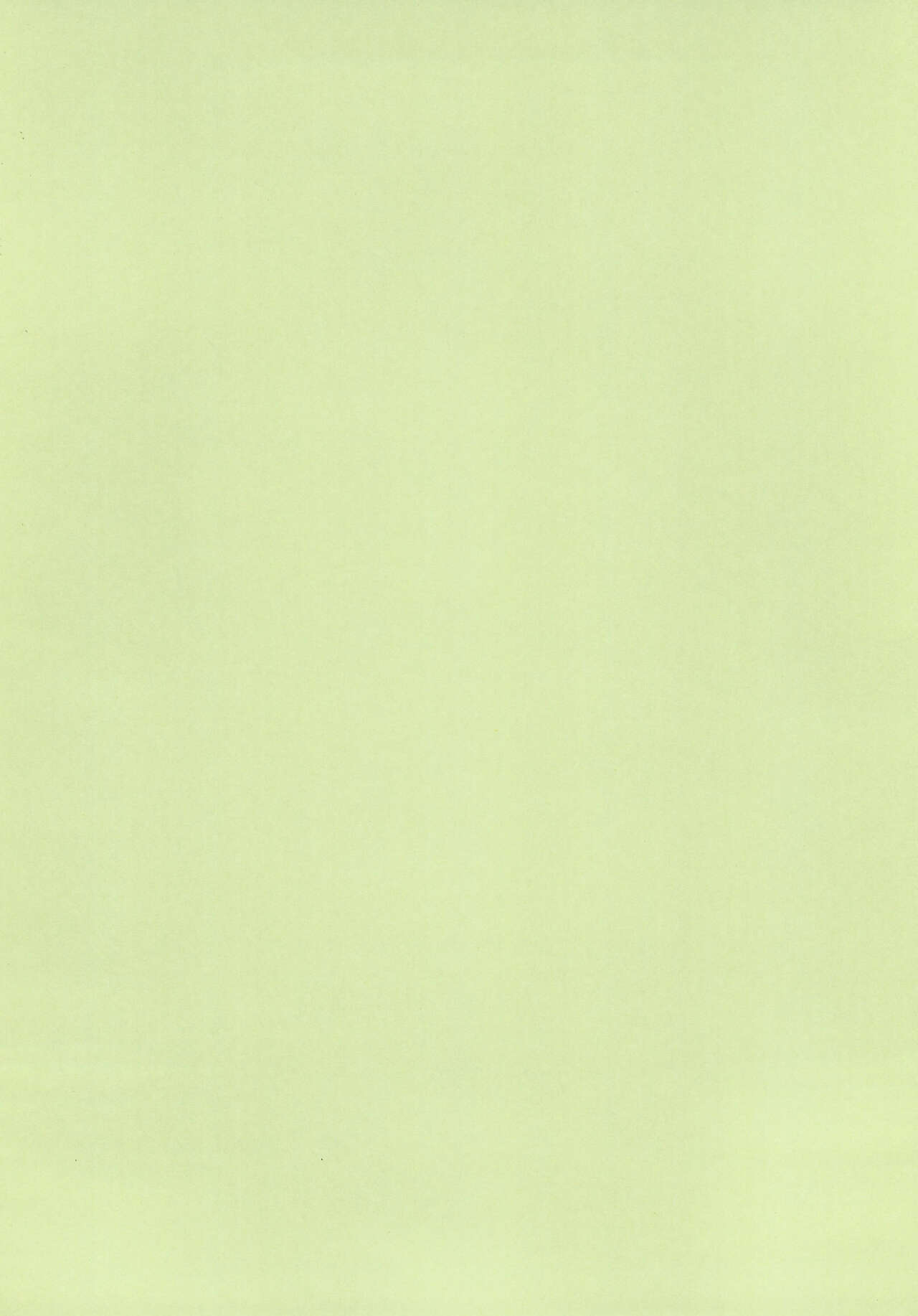 Mako to Himitsu no Itazura - Mako no Onayami Soudanshitsu page 4 full