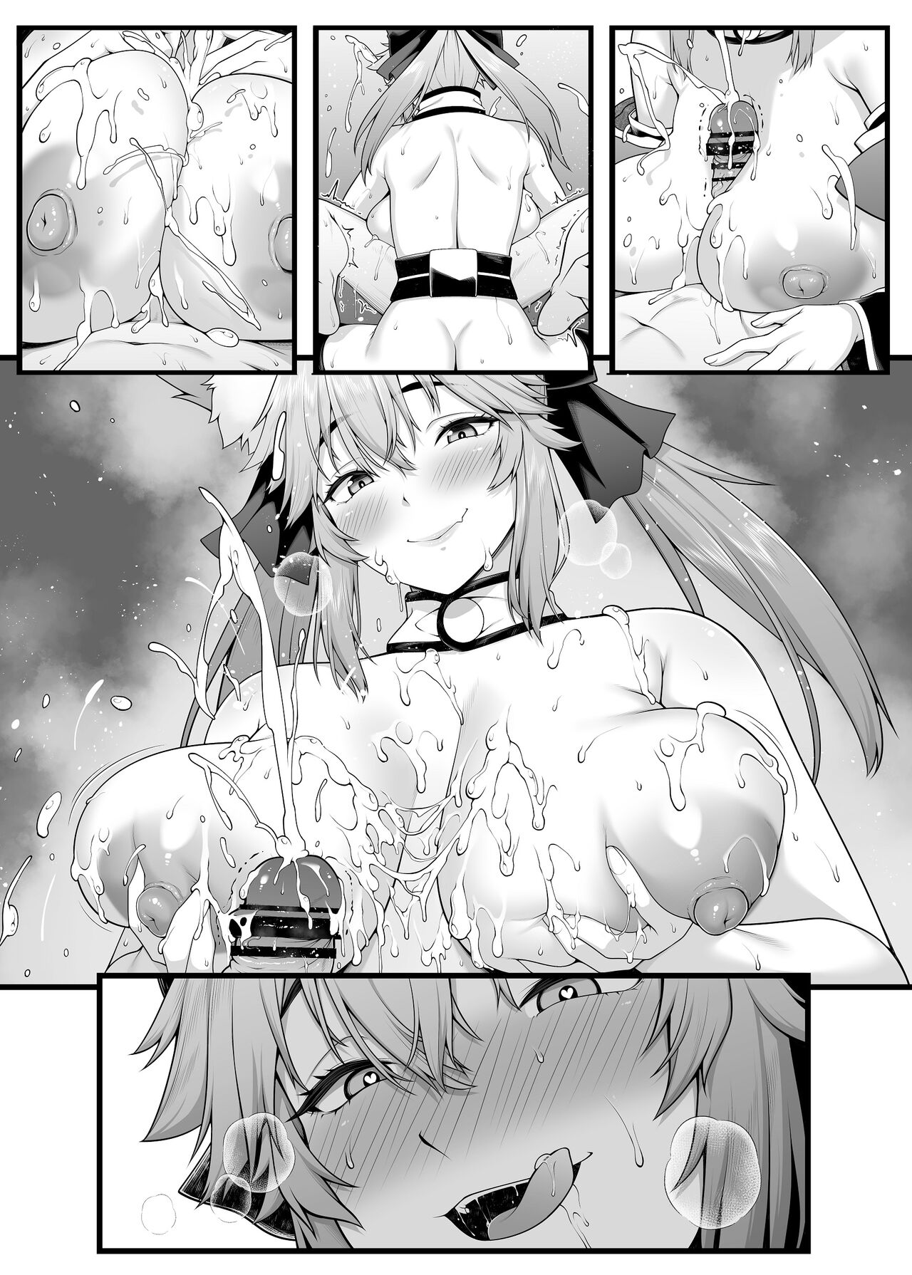 Tamamo no Sourou Kaizen Training Manga 1 "Paizuri Hen" | 玉藻的乳交训练之早泄改善 page 9 full