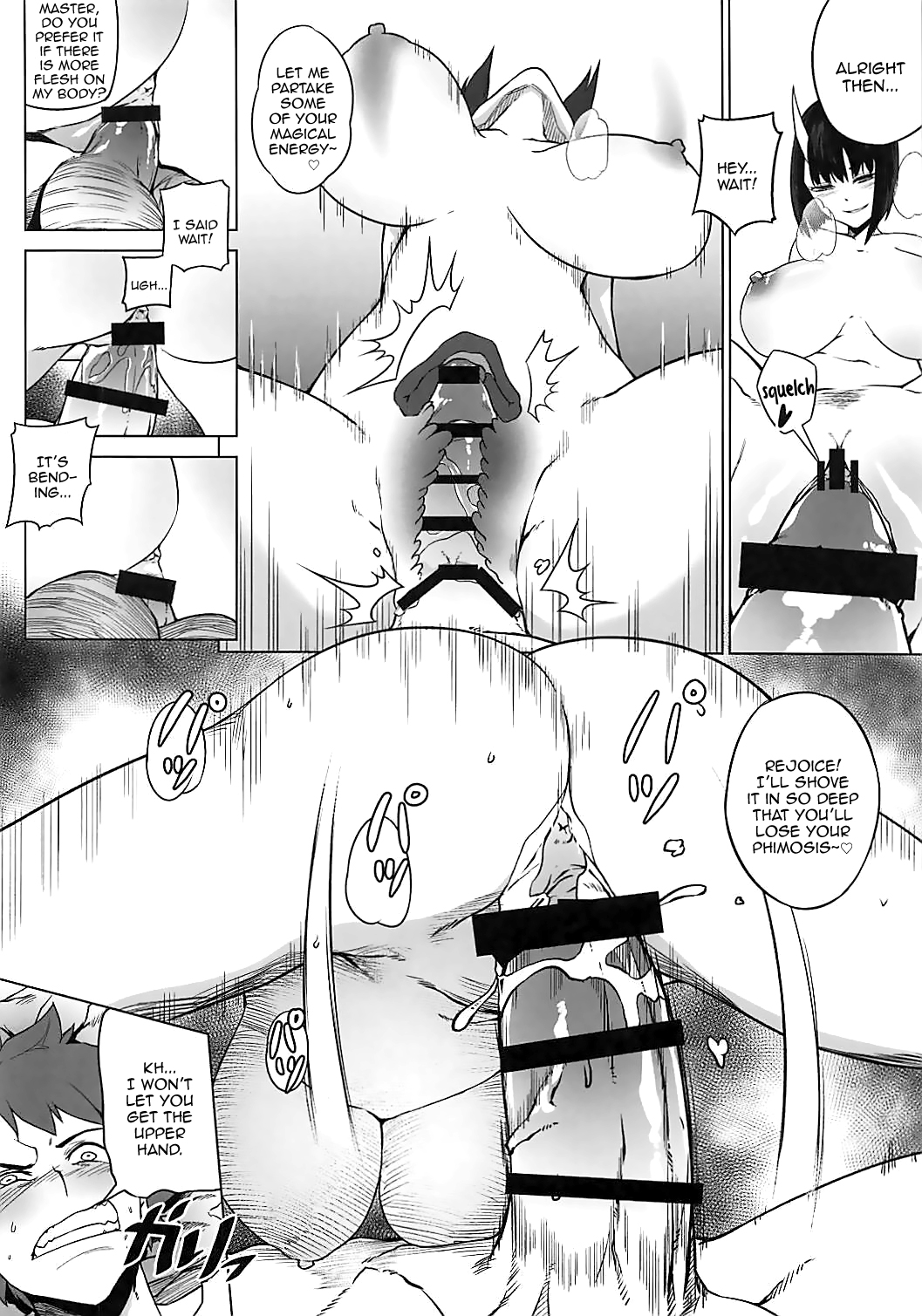 Loli Raikou to Onee Shuten | Loli Raikou and Onee Shuten page 10 full