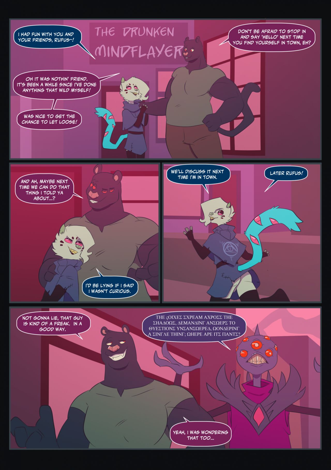 Rufus and Friends by Metal page 10 full