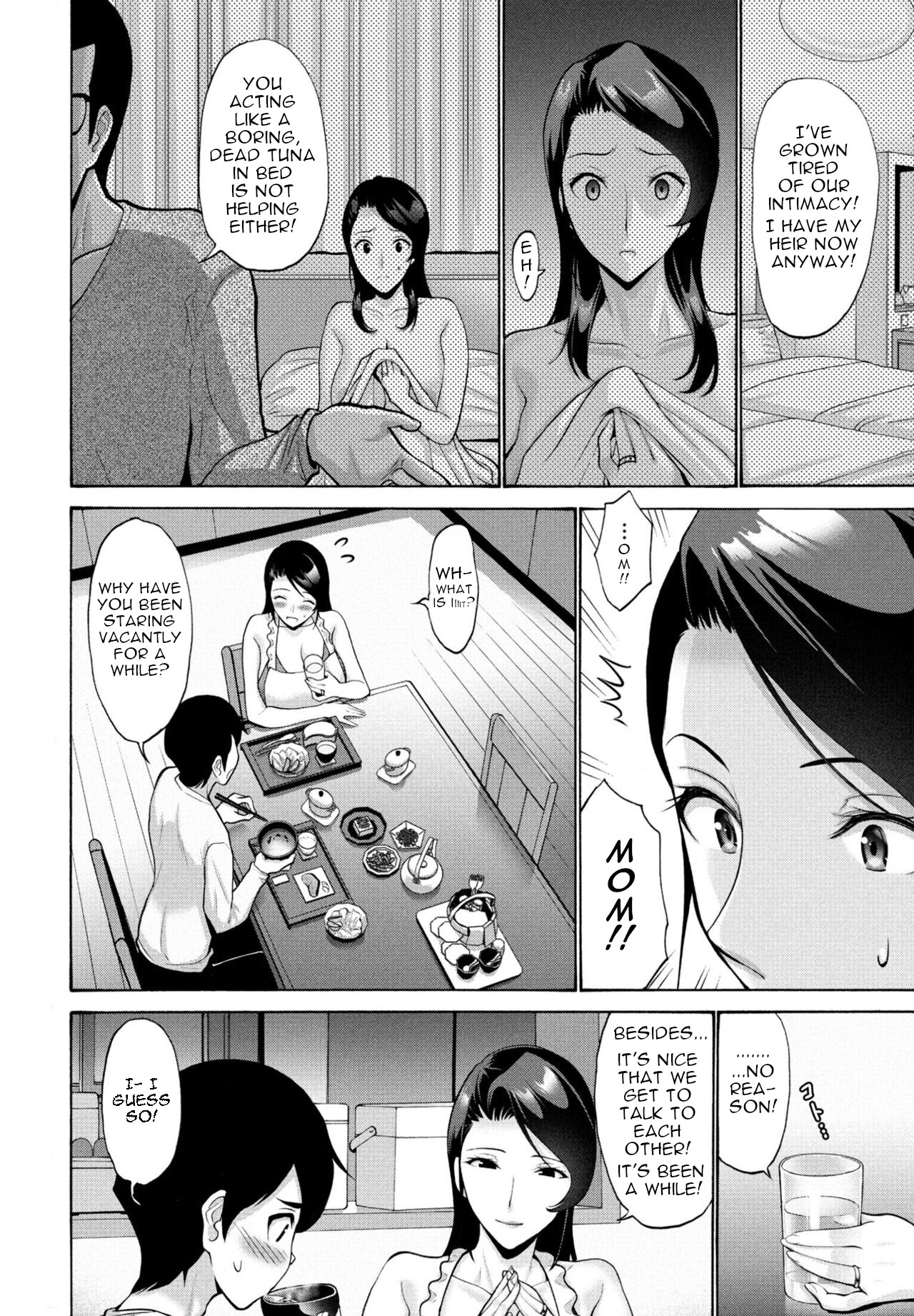 Hamayuri Club Ch. 1 page 2 full