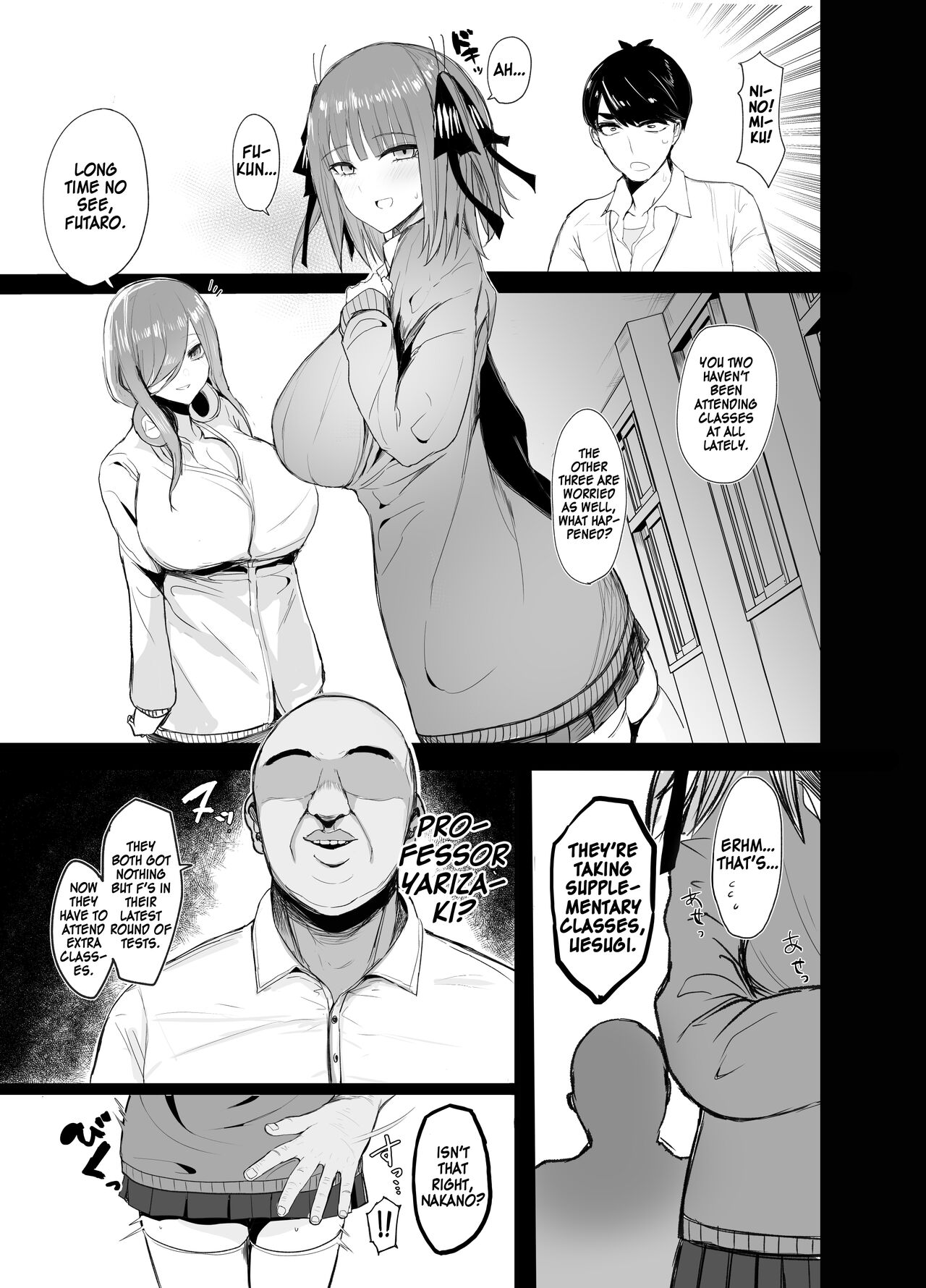 Ninorare x Mikurare Kahitsuban page 2 full