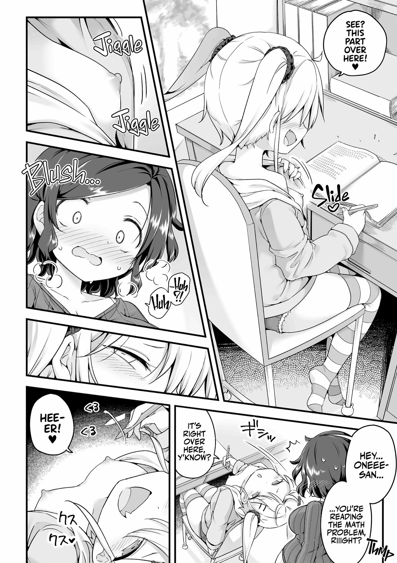 Sunao ni Nareru Obenkyou | Touchy-Feely Lessons! page 5 full