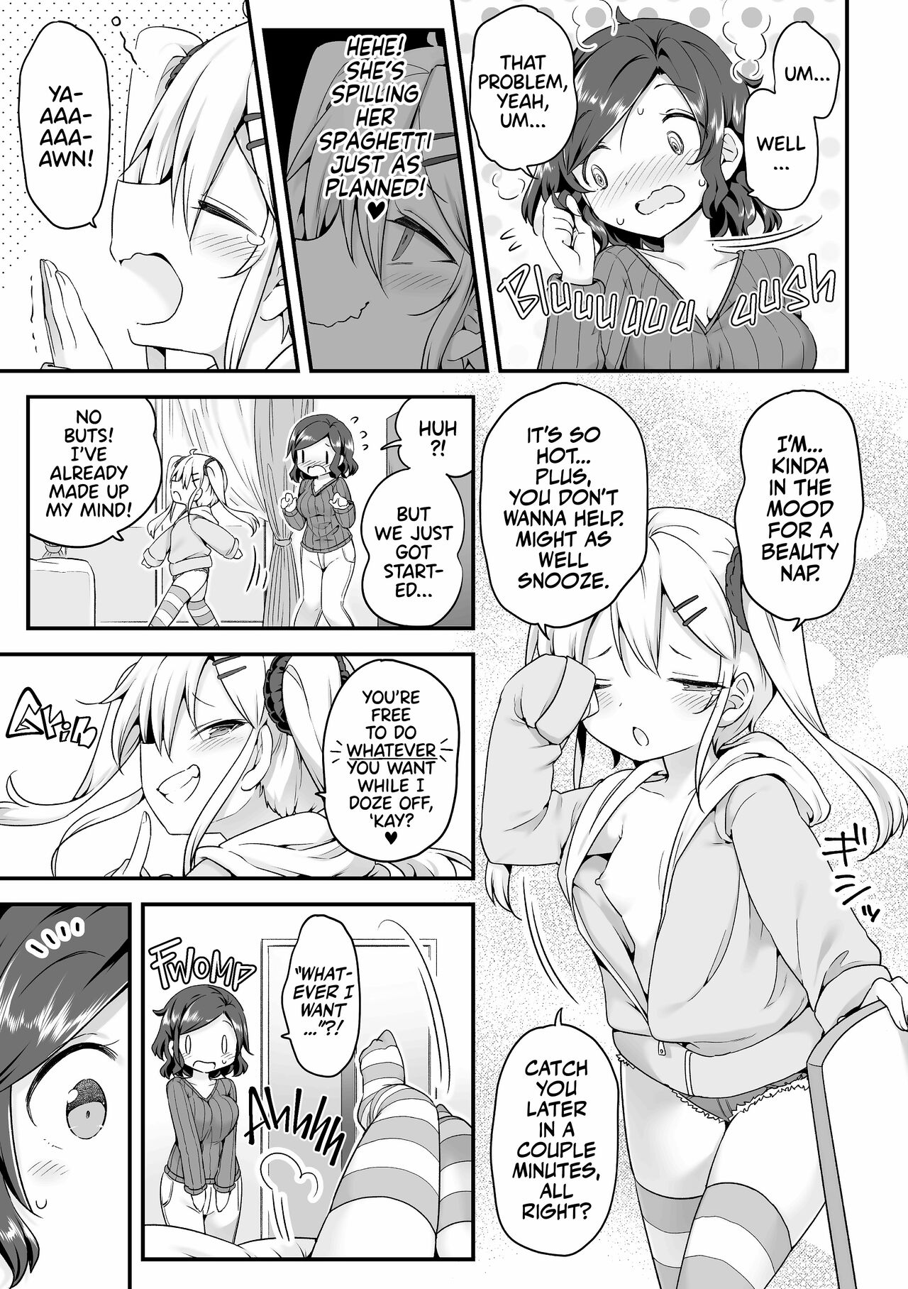 Sunao ni Nareru Obenkyou | Touchy-Feely Lessons! page 6 full