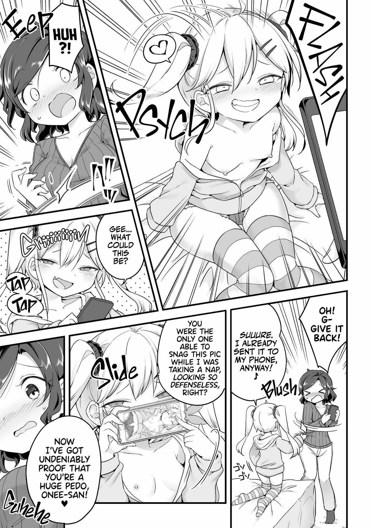 Sunao ni Nareru Obenkyou | Touchy-Feely Lessons! page 8 full