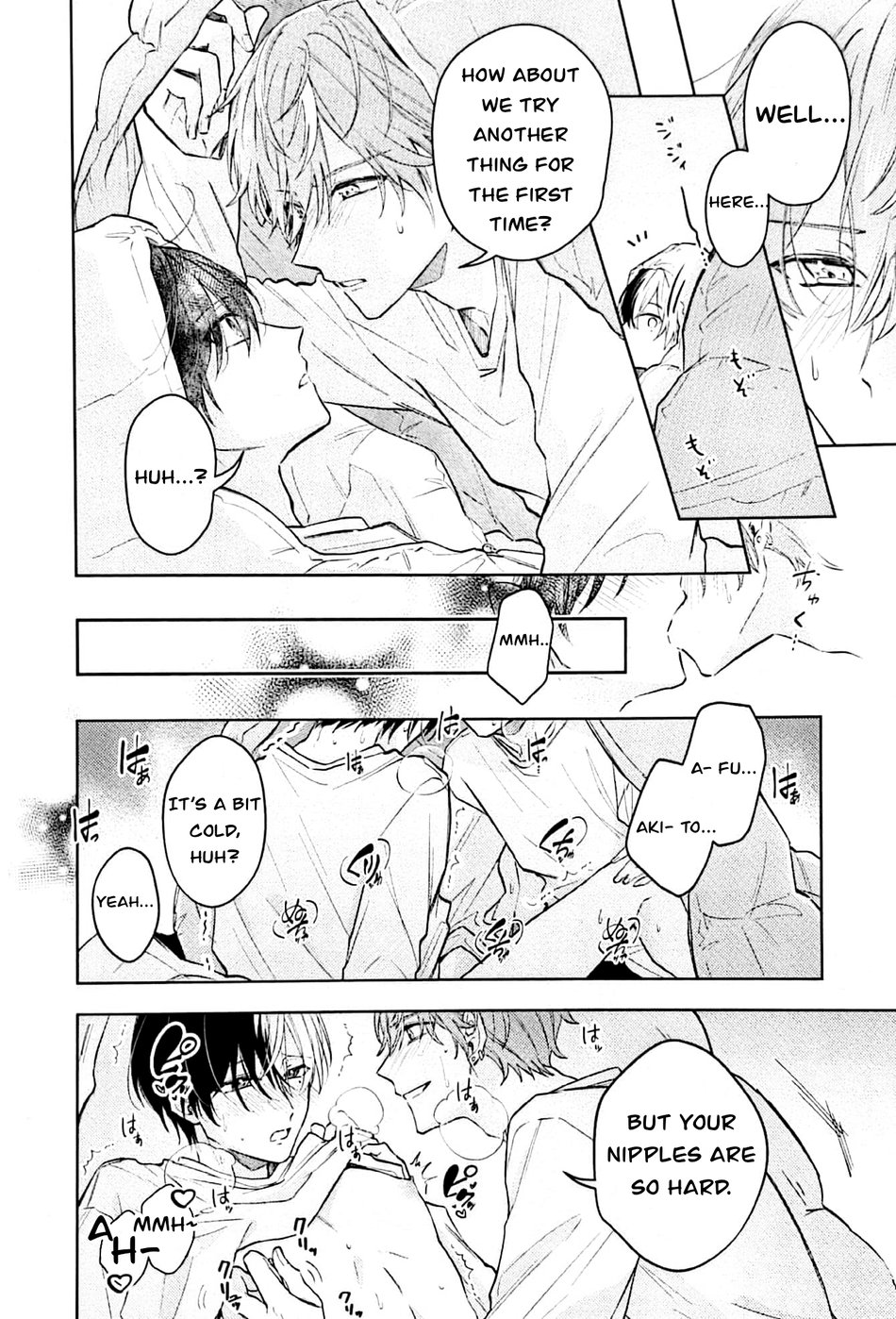 Hajimete. no hon page 5 full