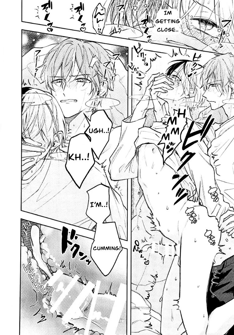 Hajimete. no hon page 9 full