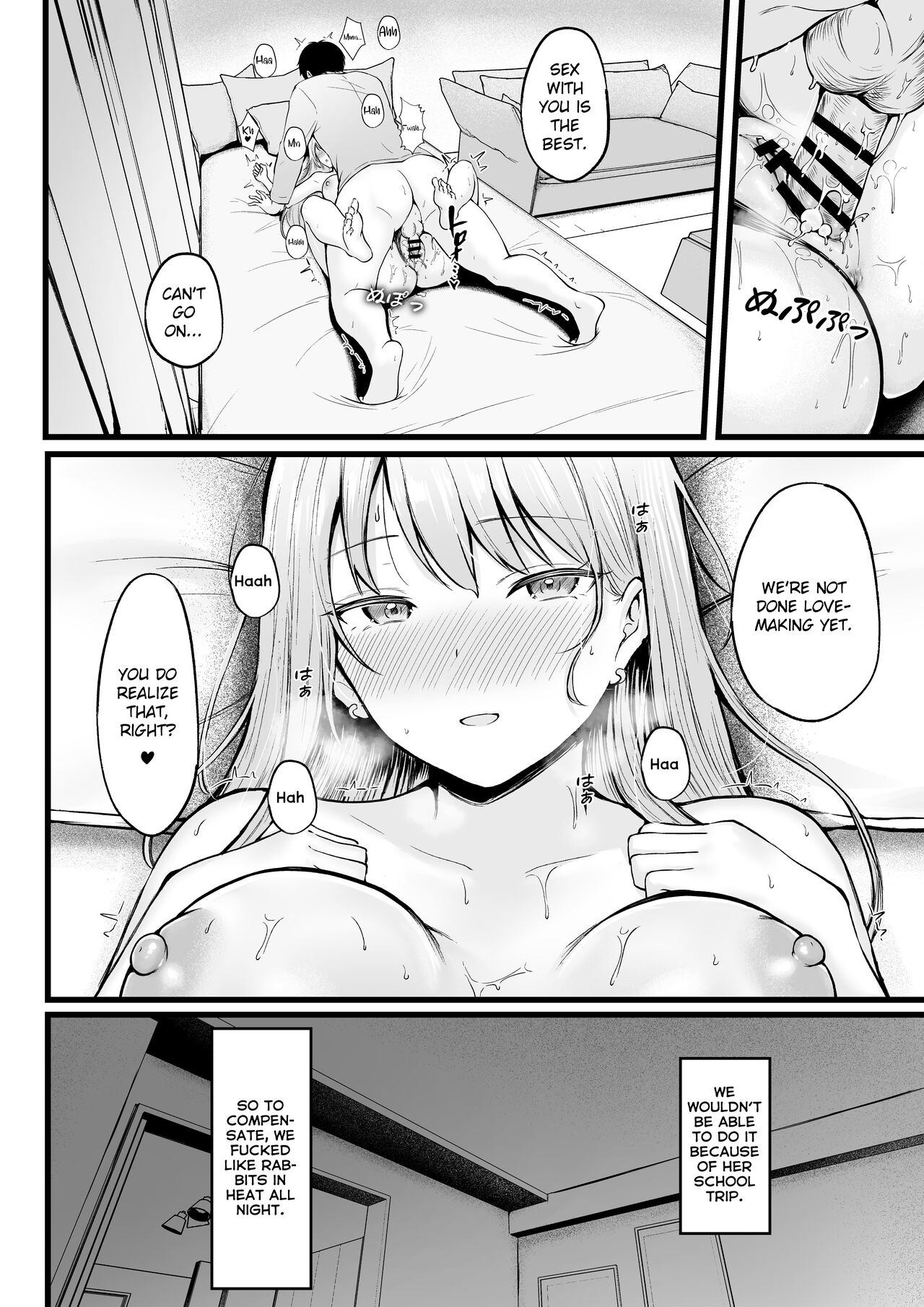 [Nekomimi to Kuro Mask (cielo)] Joshiryou Kanrinin no Boku wa Gal Ryousei ni Furimawasarete masu 2 | Swayed by the Gals in the Girls' Dorm I Manage [English] [flowerswamp] [Digital] Hentai - Raw  16