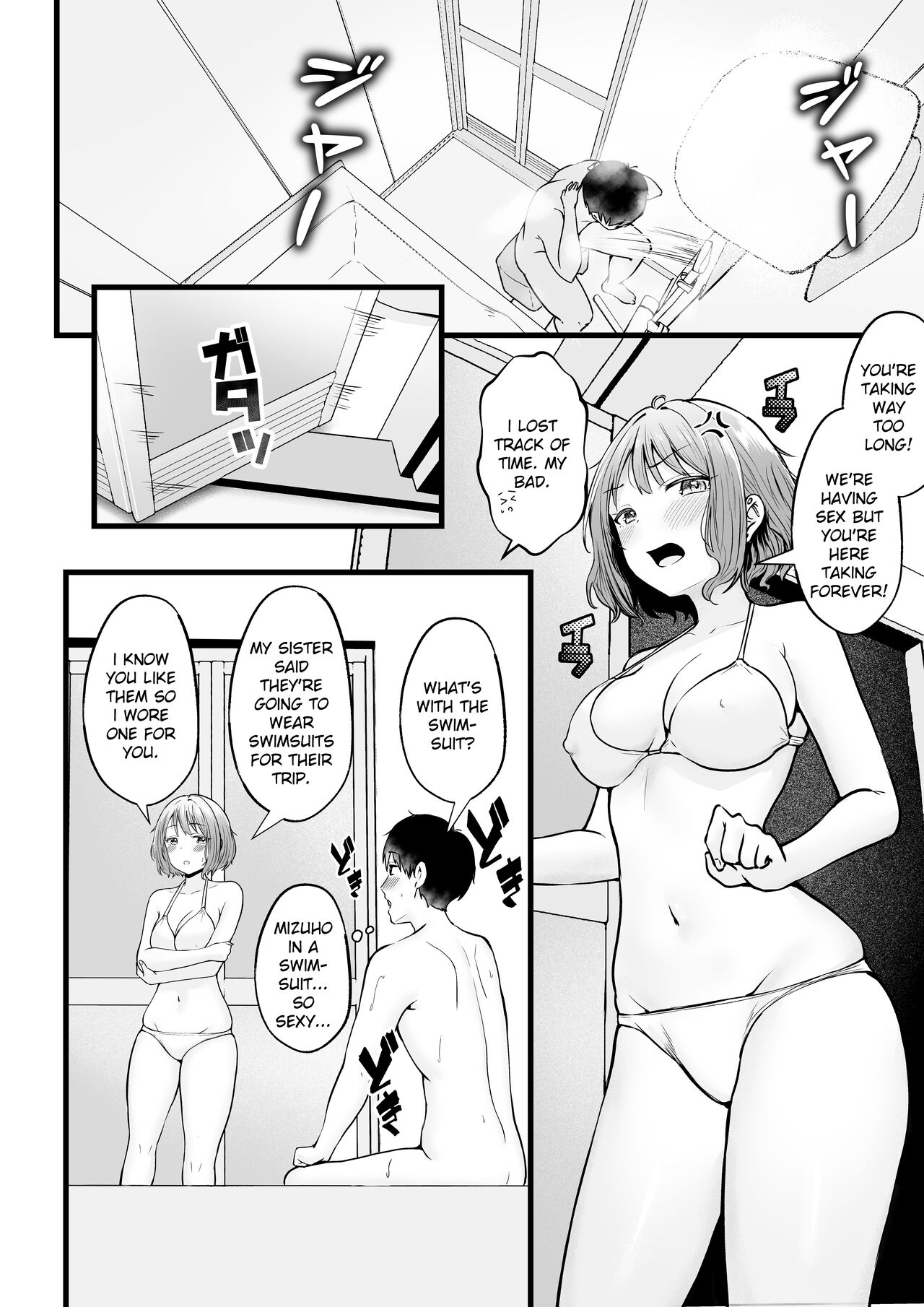 [Nekomimi to Kuro Mask (cielo)] Joshiryou Kanrinin no Boku wa Gal Ryousei ni Furimawasarete masu 2 | Swayed by the Gals in the Girls' Dorm I Manage [English] [flowerswamp] [Digital] Hentai - Raw  34