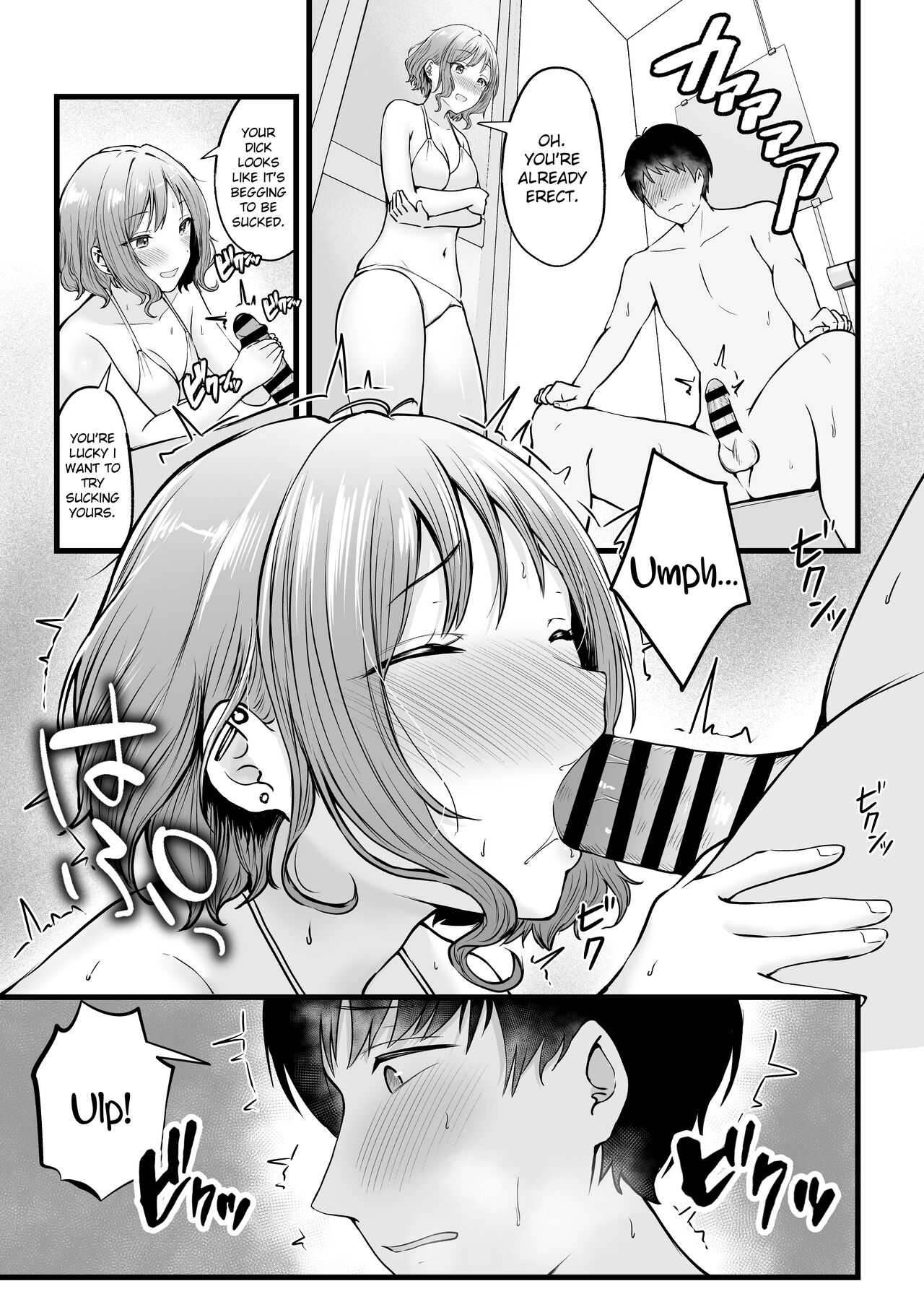 [Nekomimi to Kuro Mask (cielo)] Joshiryou Kanrinin no Boku wa Gal Ryousei ni Furimawasarete masu 2 | Swayed by the Gals in the Girls' Dorm I Manage [English] [flowerswamp] [Digital] Hentai - Raw  35