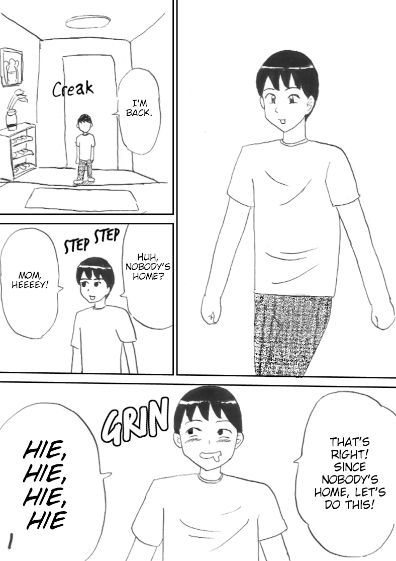 Mama no Shitagi page 1 full