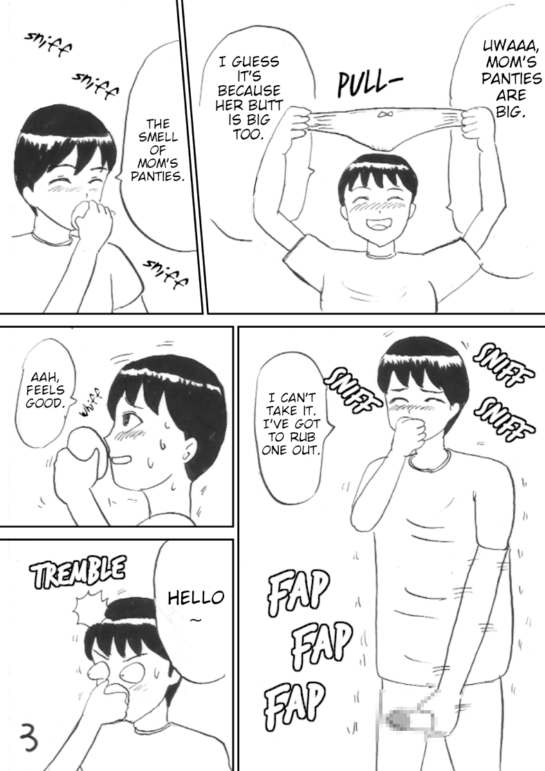 Mama no Shitagi page 3 full