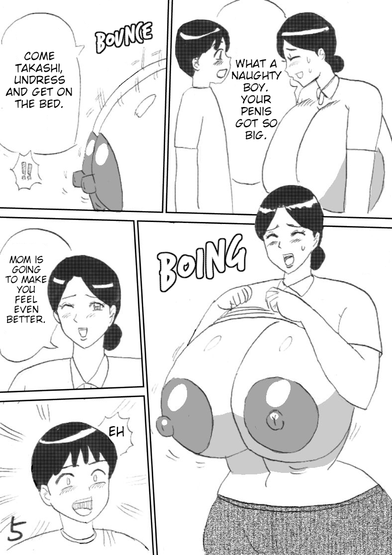 Mama no Shitagi page 5 full