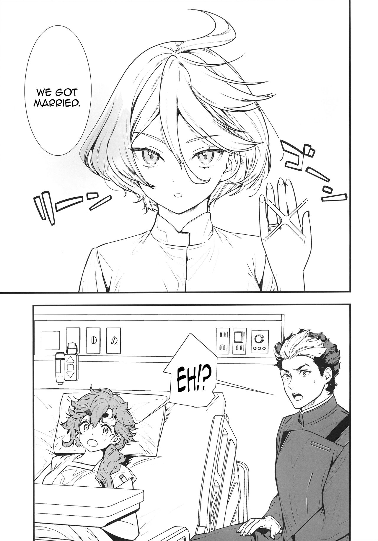 Shukufuku Sareru Happy End /  Buildup Is Important To Get To That Blessed Happy End, Isn't It? page 2 full