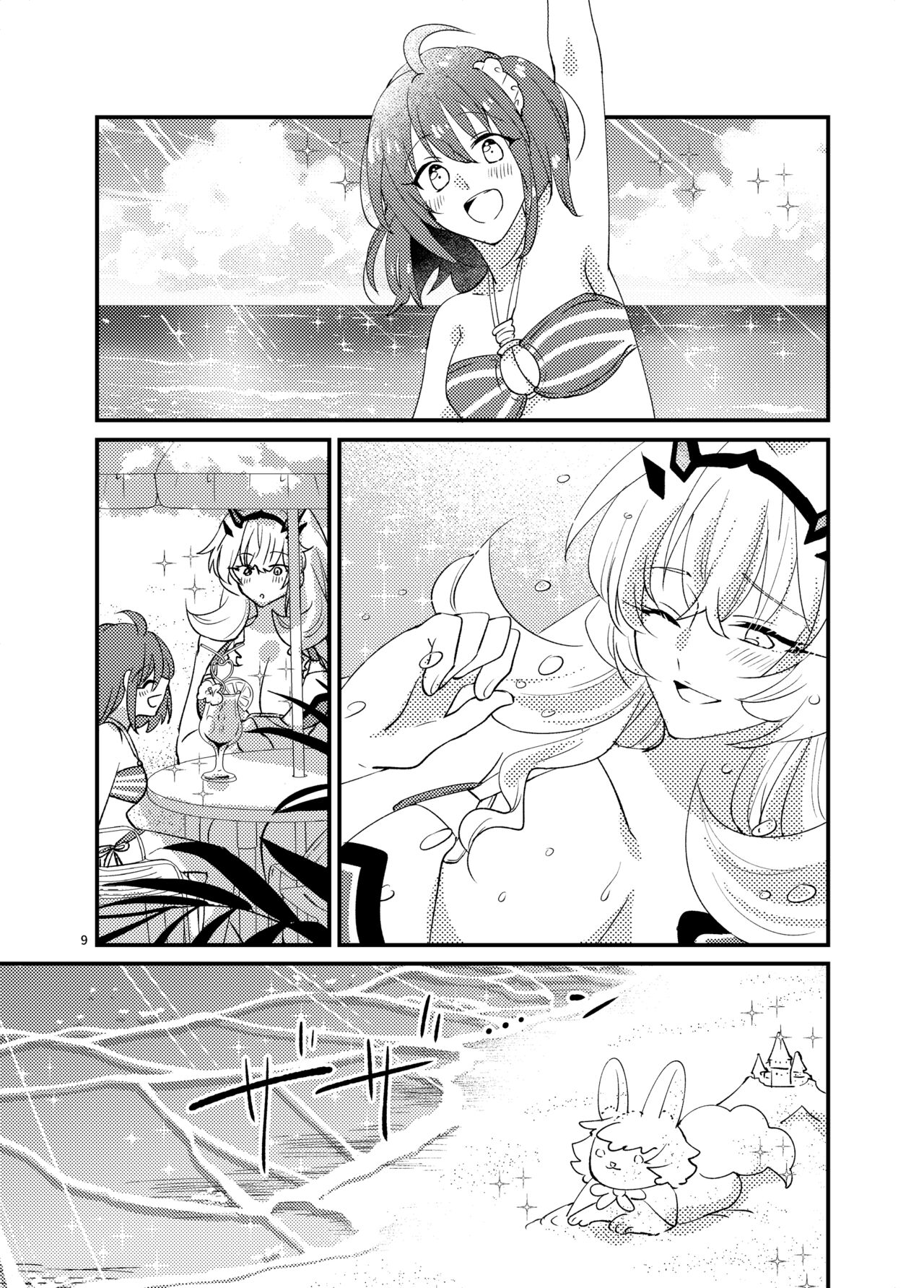 Zenryoku! Summer Holiday - Lovers having a happy summer vacation on the beach page 8 full