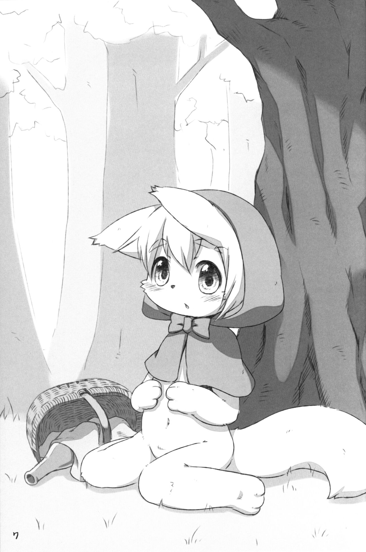 Chibi Kemo no Himitsu page 6 full