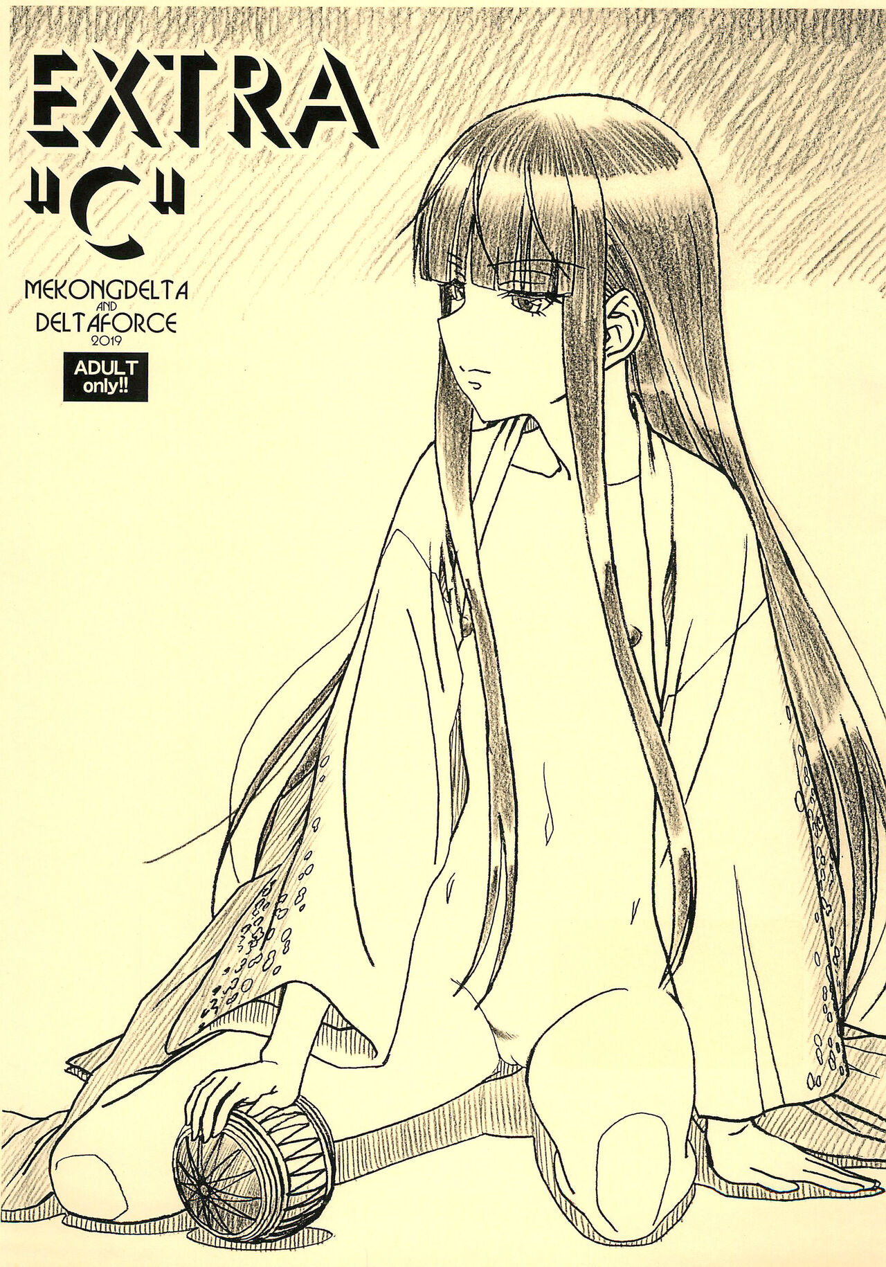 EXTRA "C" page 1 full