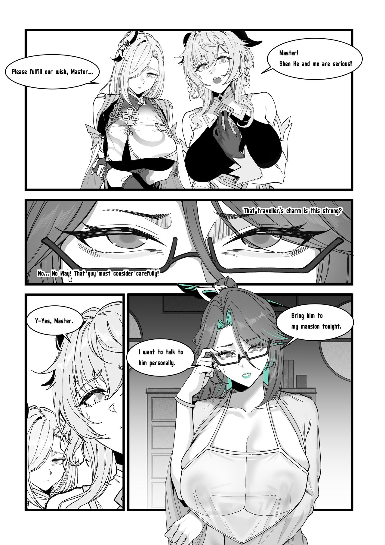 Cloud Retainer：A test for Aether | 闲云：旅行者的考验 page 4 full