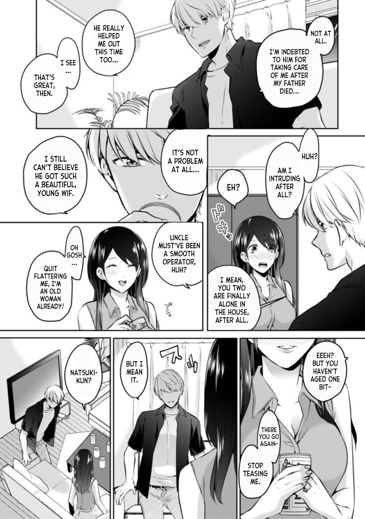 Oi Ni Netorare Deisui Etchi `sōnyū Re Rareta Dake De… Okumade I Tcha… U!' 1 | Drunken NTR Sex with my Nephew 「I came deep inside when he put it inside me...」 ch.1 page 6 full