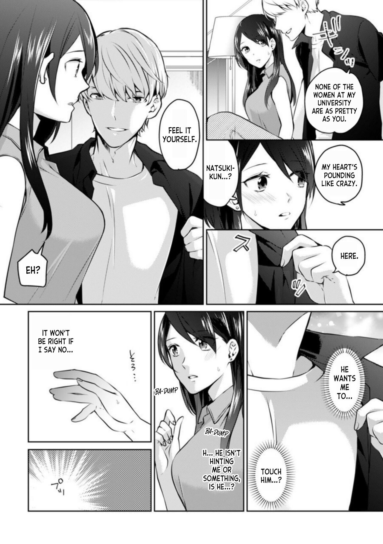 Oi Ni Netorare Deisui Etchi `sōnyū Re Rareta Dake De… Okumade I Tcha… U!' 1 | Drunken NTR Sex with my Nephew 「I came deep inside when he put it inside me...」 ch.1 page 7 full