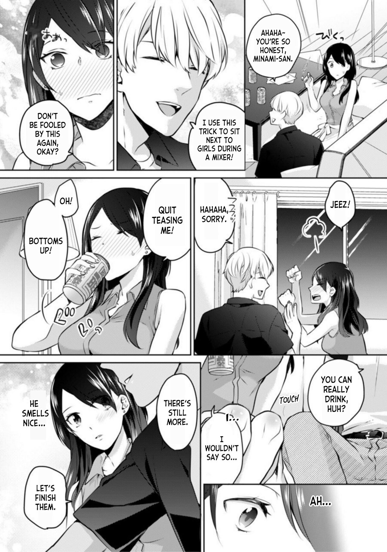 Oi Ni Netorare Deisui Etchi `sōnyū Re Rareta Dake De… Okumade I Tcha… U!' 1 | Drunken NTR Sex with my Nephew 「I came deep inside when he put it inside me...」 ch.1 page 8 full