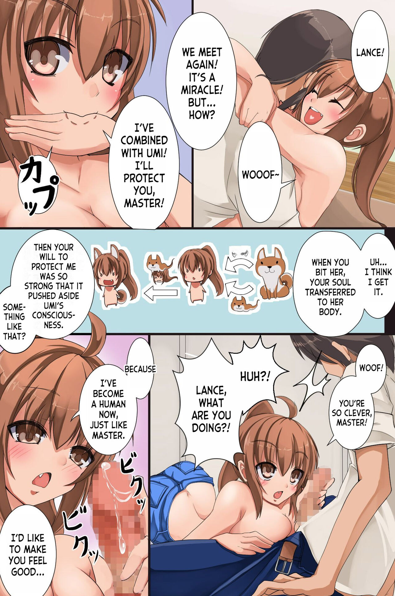 Mesu Inu Harem page 10 full