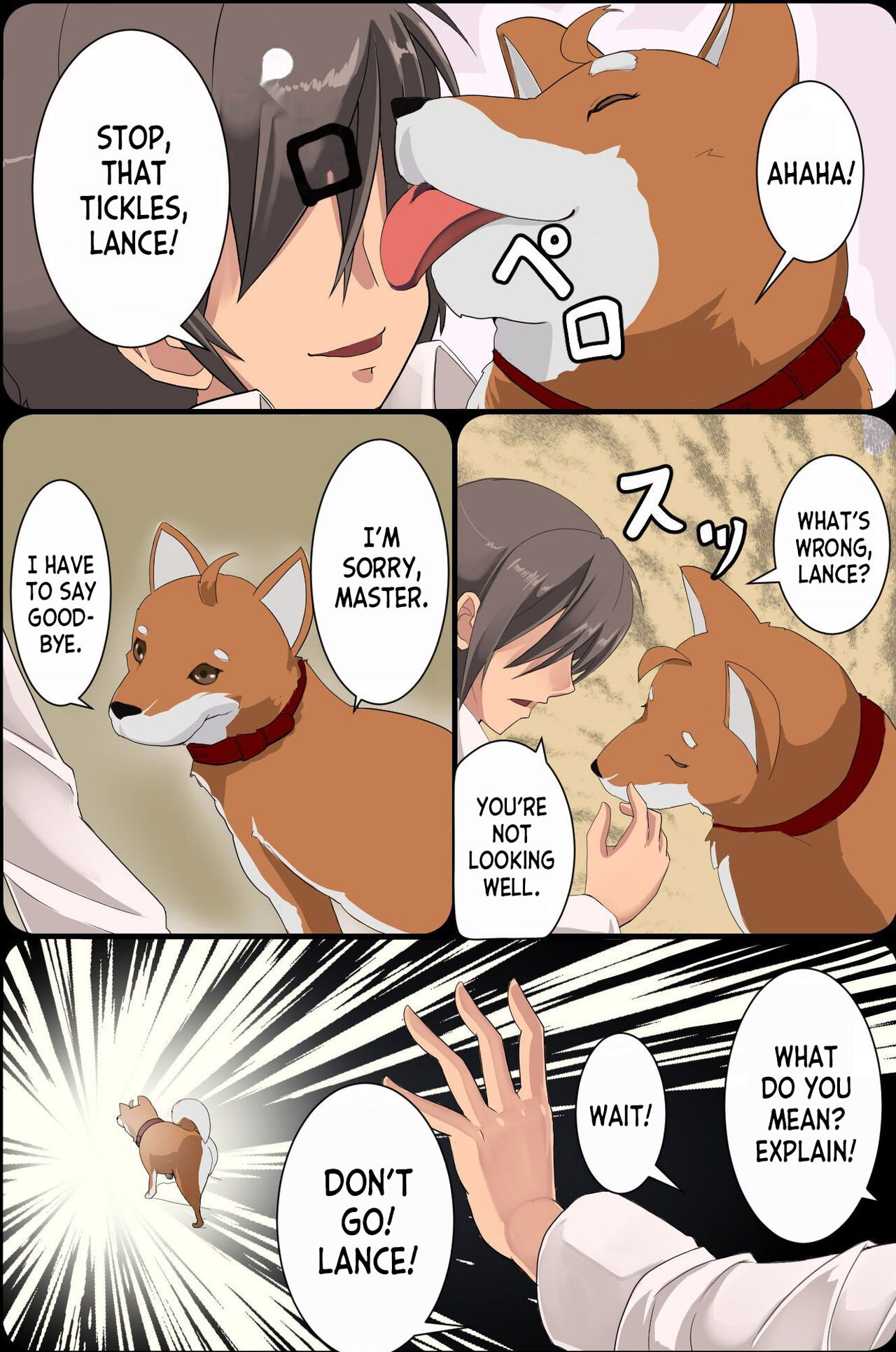 Mesu Inu Harem page 3 full