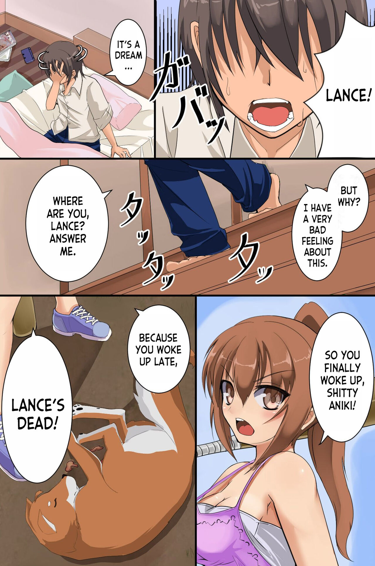 Mesu Inu Harem page 4 full