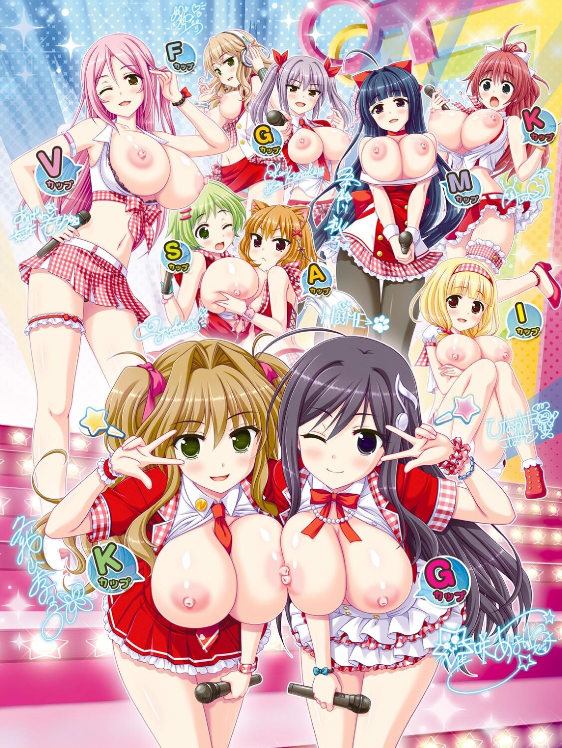 Honoo no Haramase Paidol My ★ Star Gakuen Z page 2 full