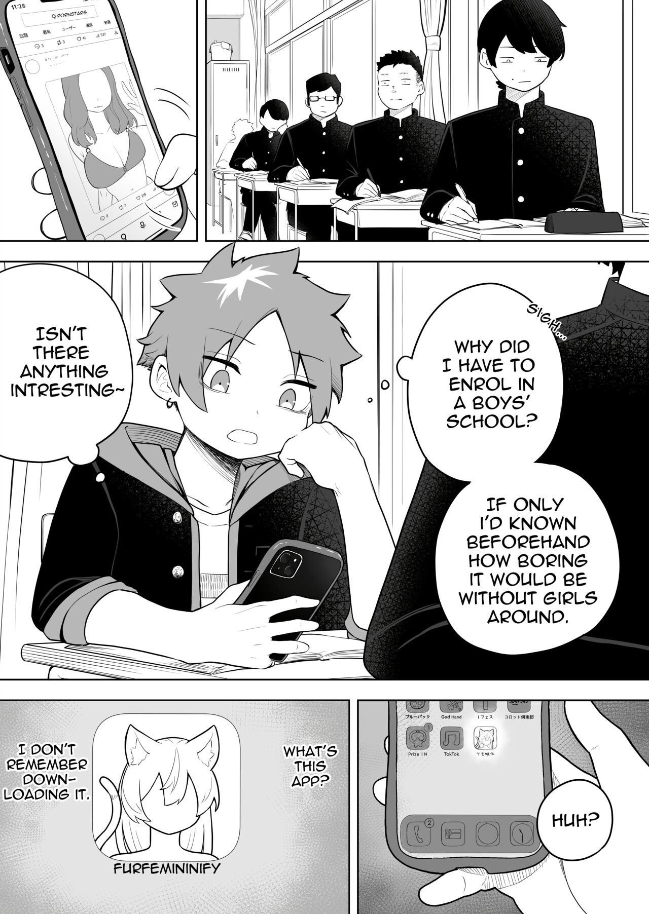 Kemokko-ka Appli page 2 full