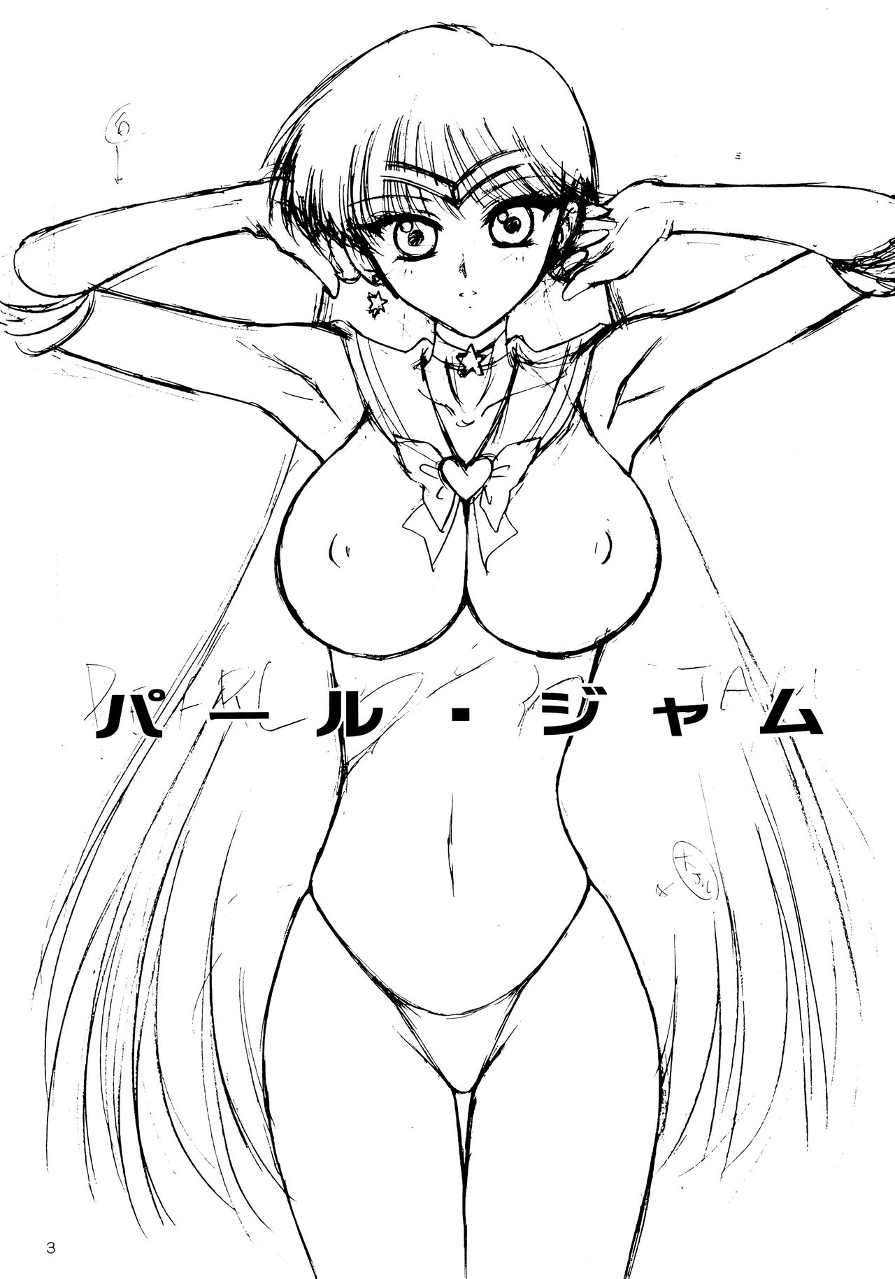 Pearl Jam page 2 full