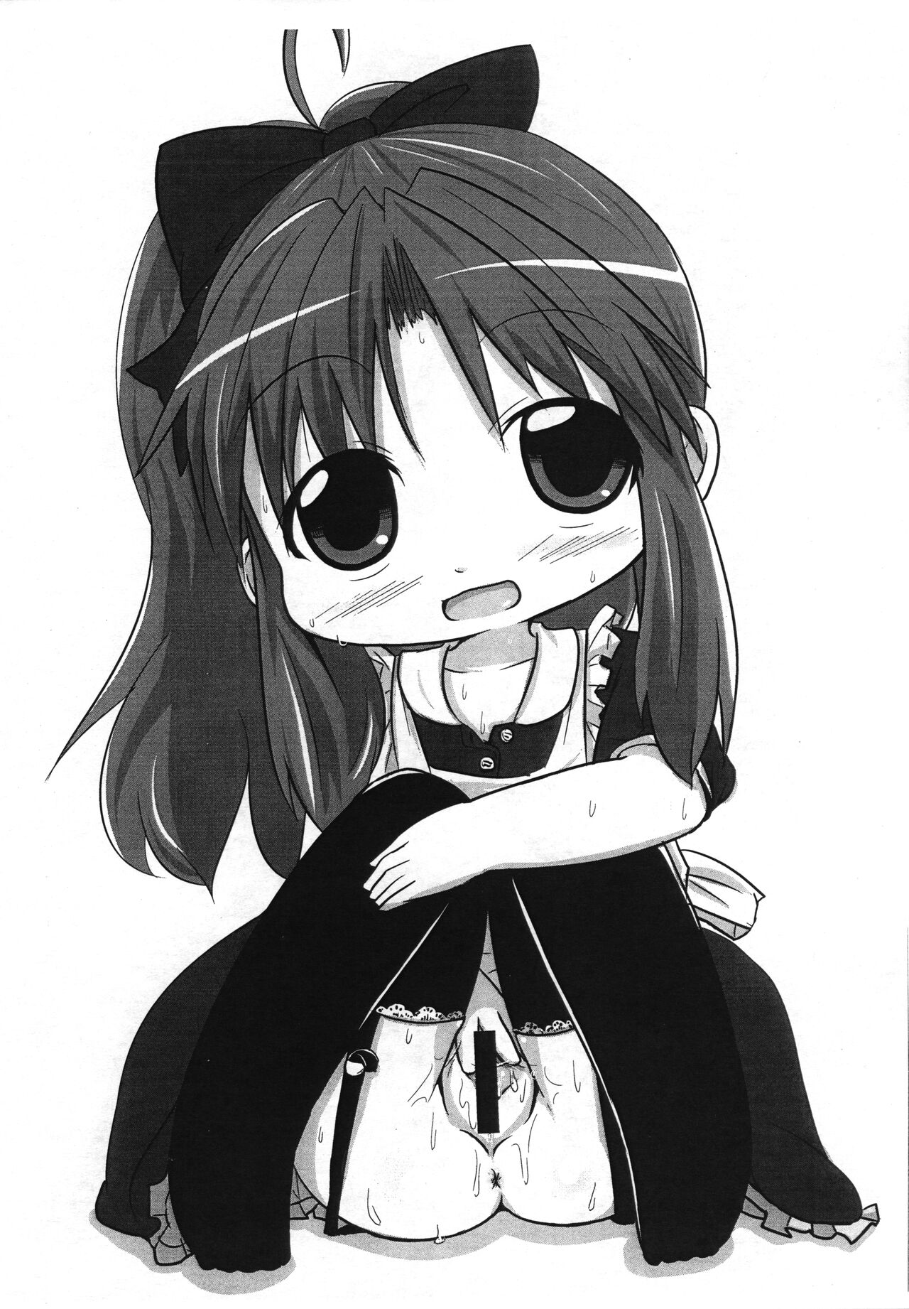 Nijiland page 4 full