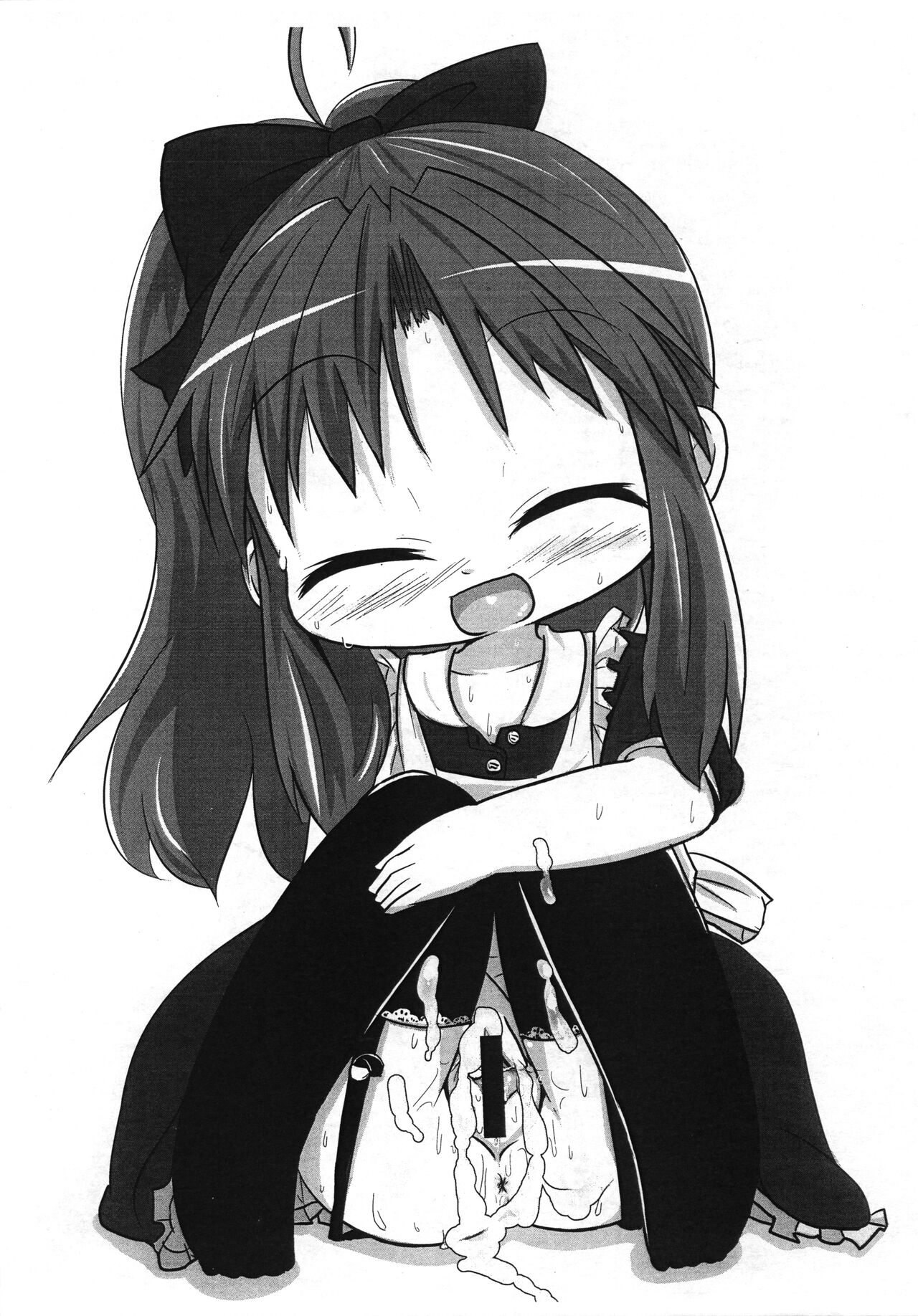 Nijiland page 5 full