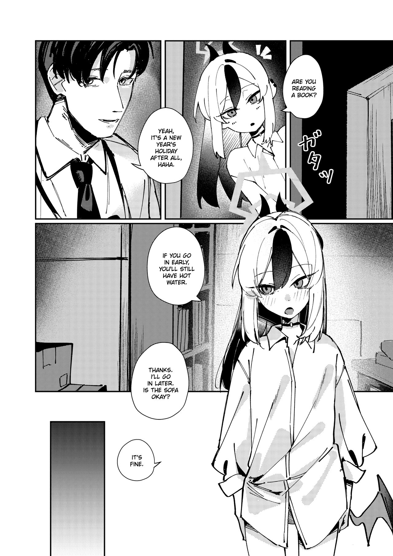 Marude Koibito no You na - Just like a lover page 8 full