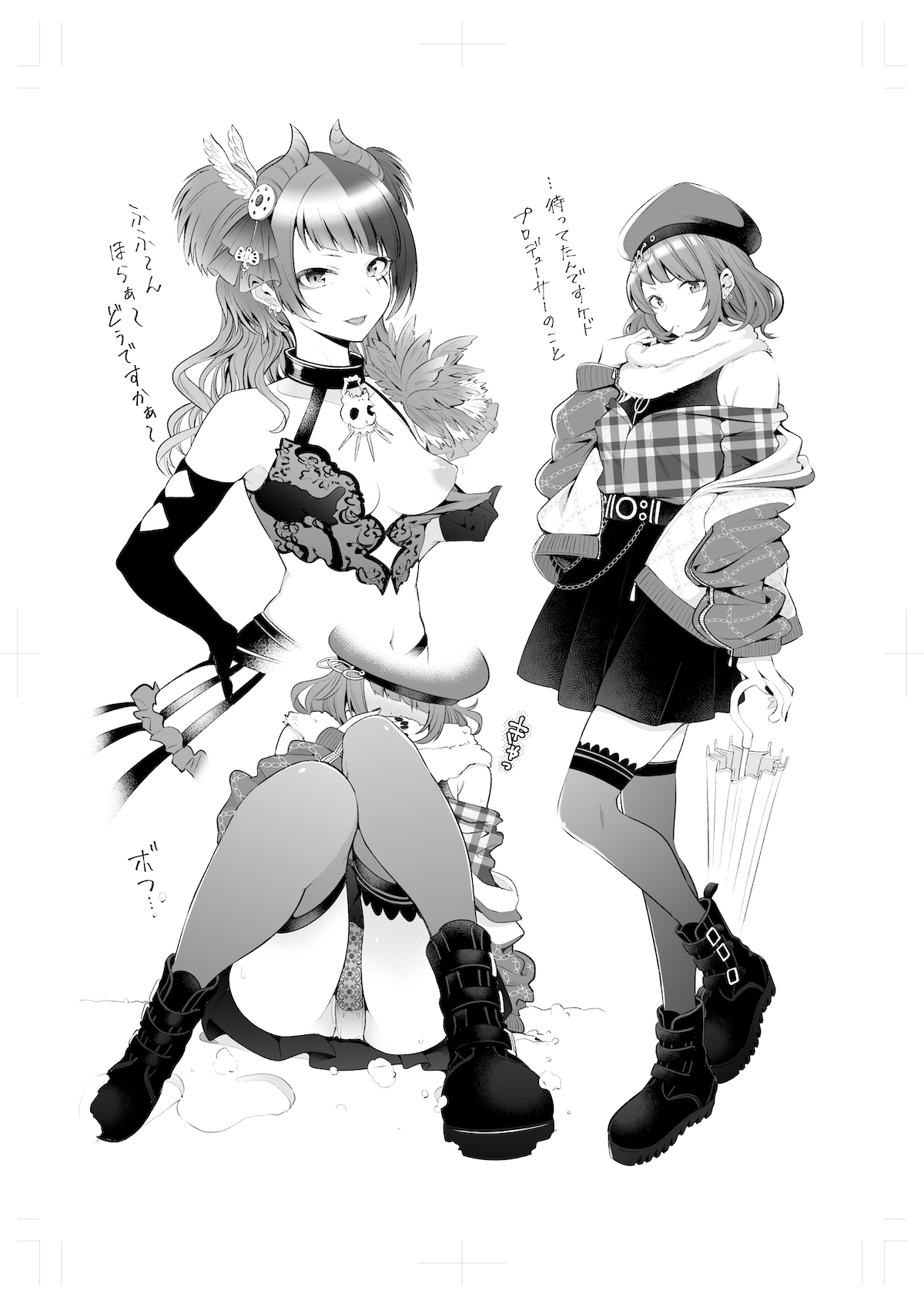 283 Chronicle page 6 full