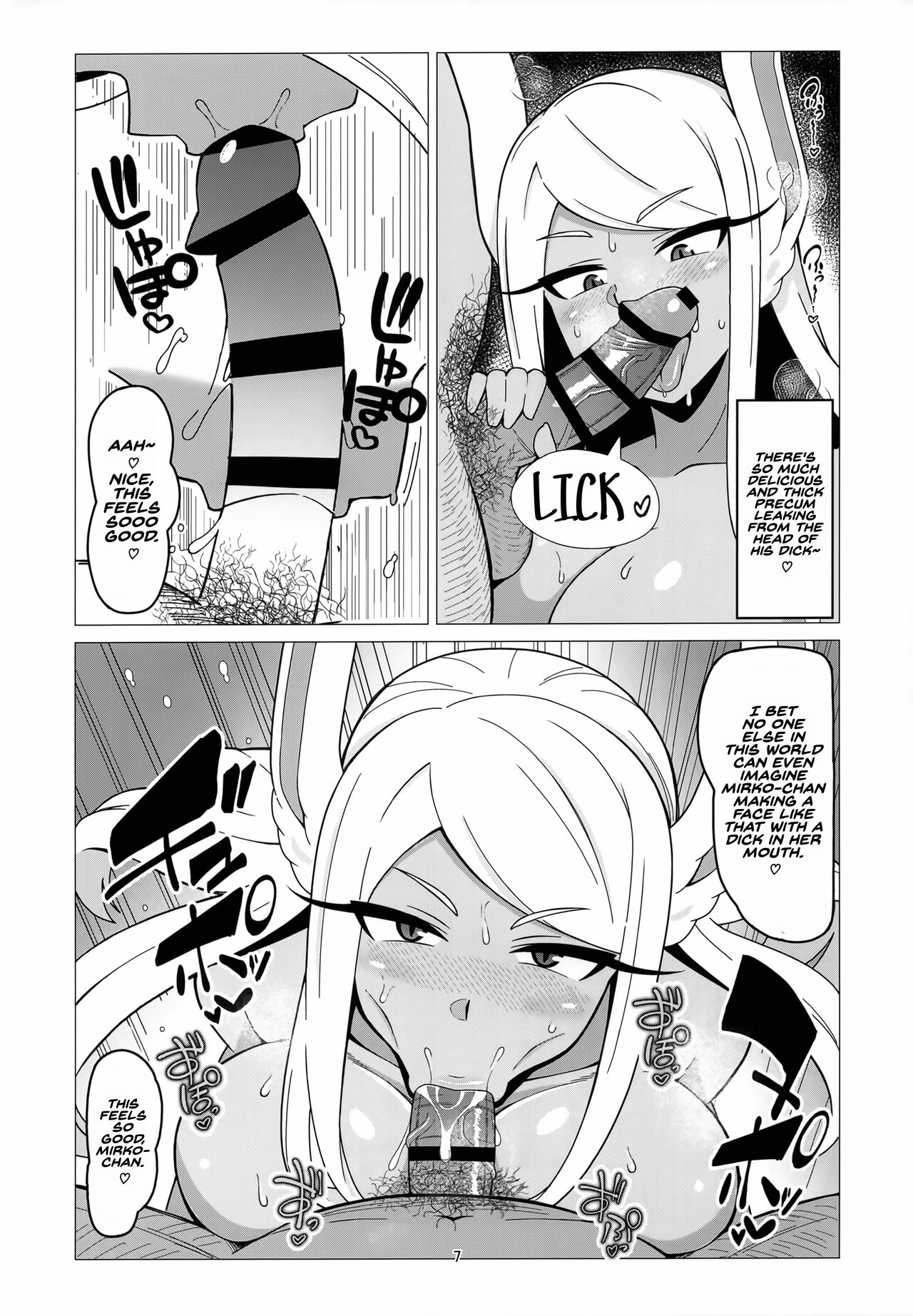 Enkou Miruko | Compensated Dating Mirko page 6 full