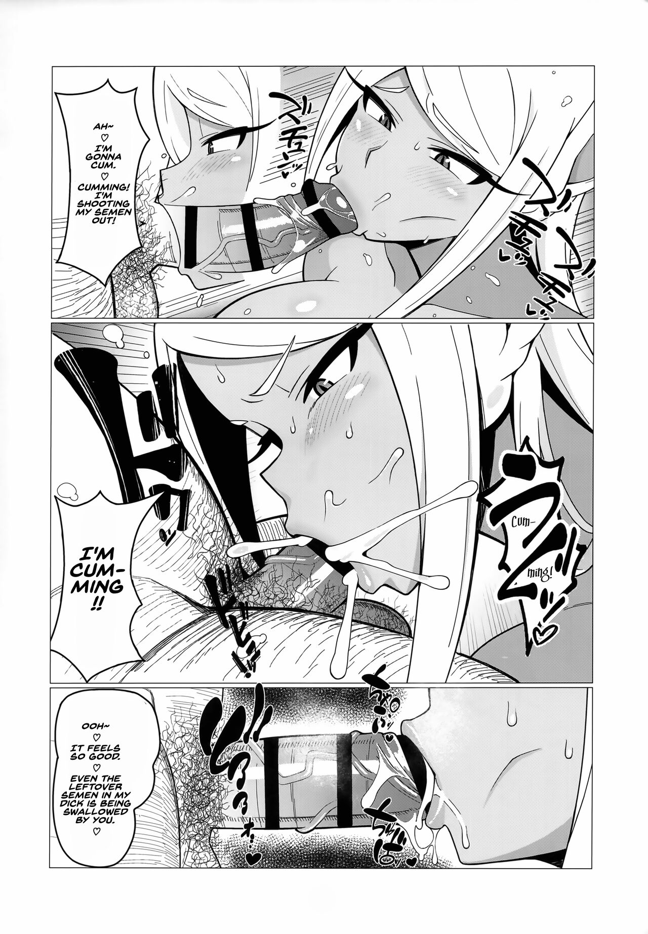Enkou Miruko | Compensated Dating Mirko page 7 full