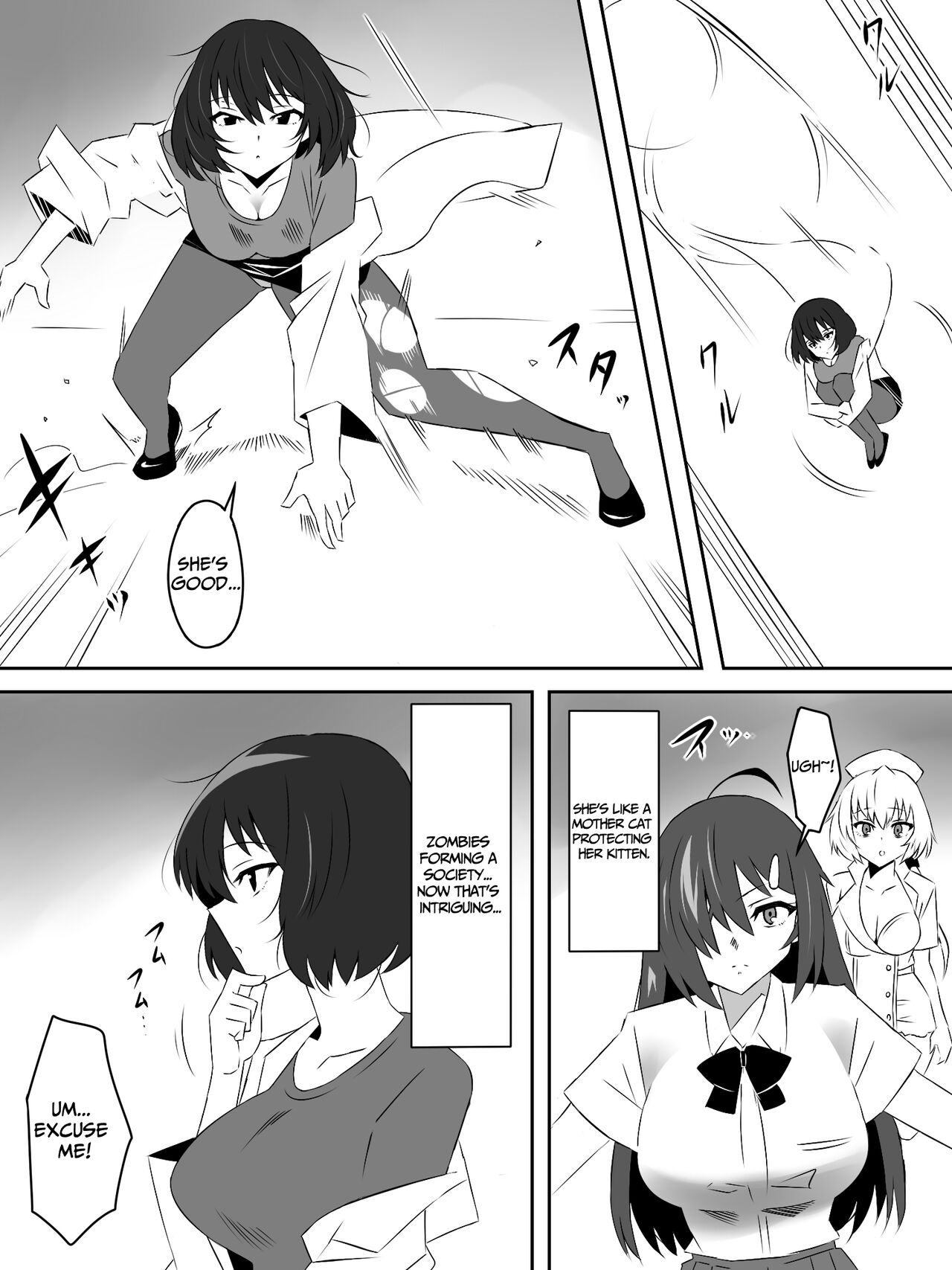 Zombie Harem Life ~Antibogi no Ore to Bakunyuu Zombie~ 5 | Zombie Harem Life ~My Immunity and the Big-Titted Zombie~ 5 page 5 full