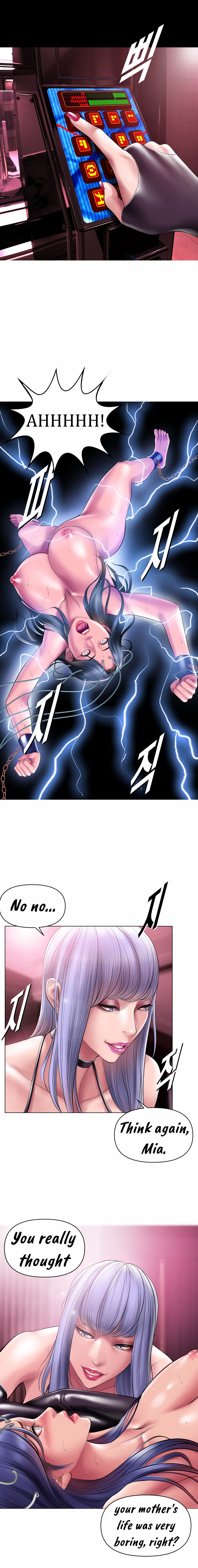 Smoking Hypnosis Behind Story 03 page 6 full