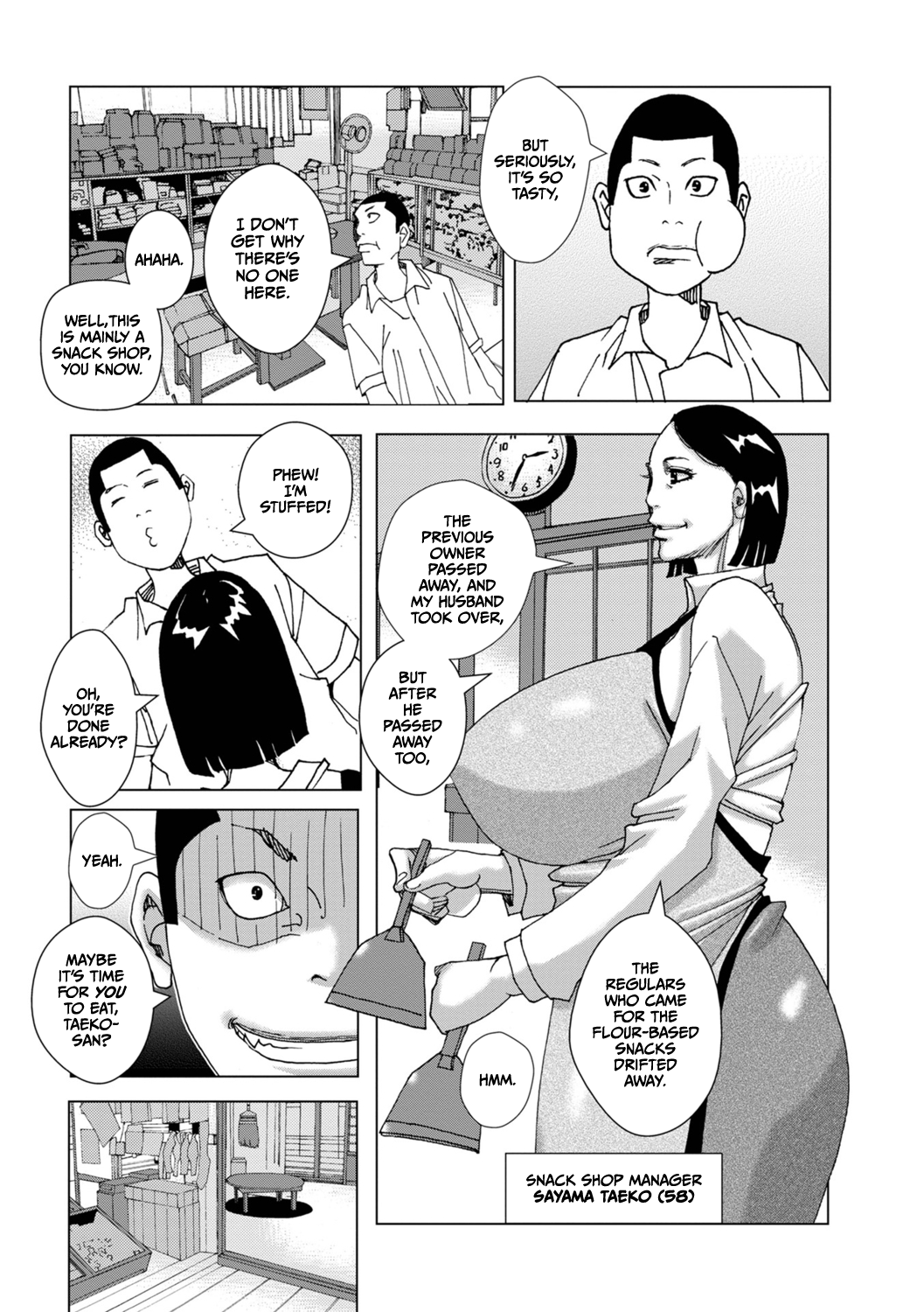Dakachin'ya Daiichi-ten page 4 full