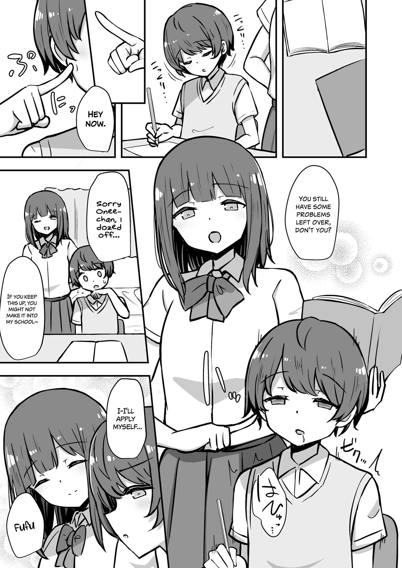 Boku to Onee-san no Kimochii Obenkyou | Pleasure Studies with Onee-chan page 2 full