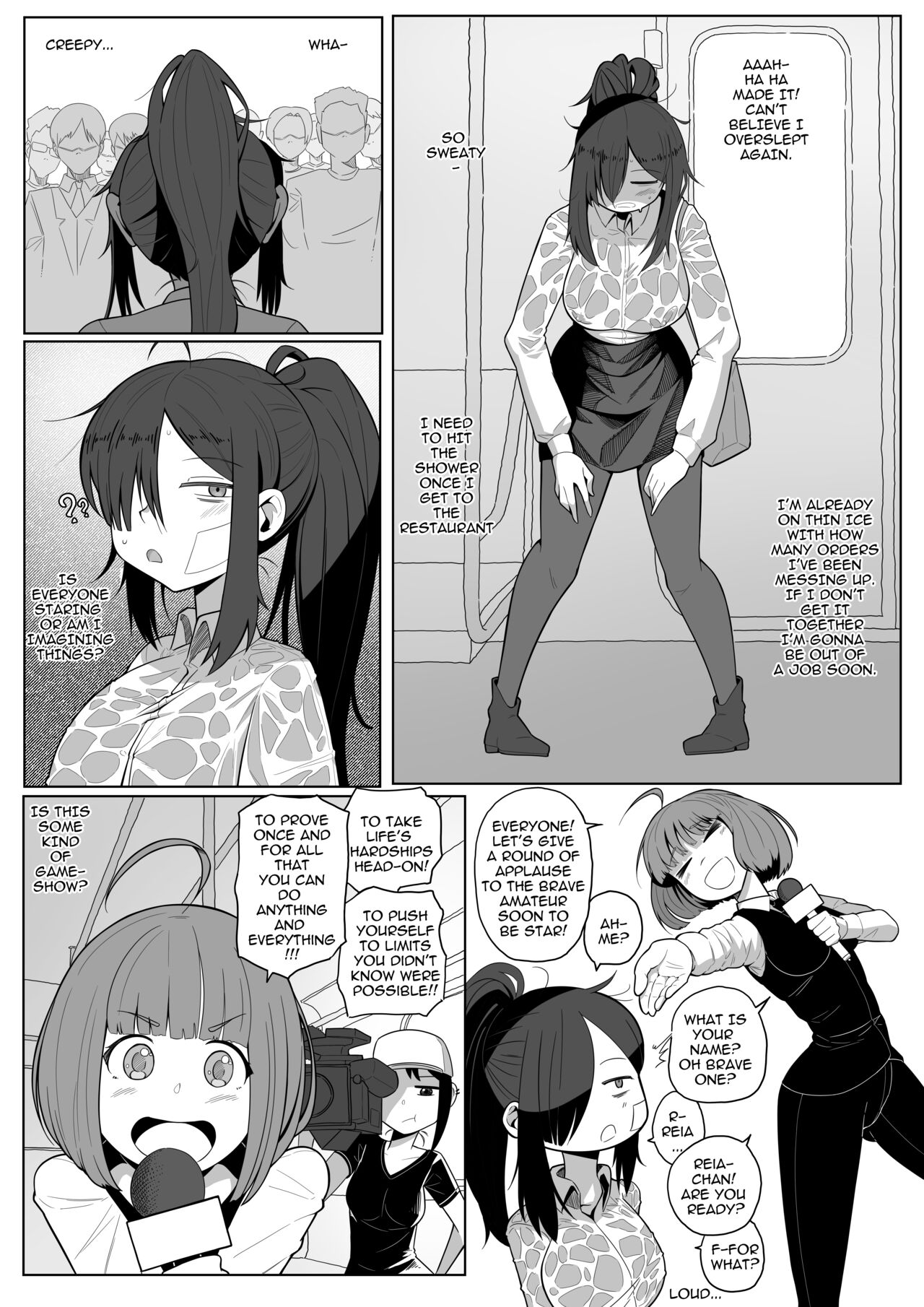 Reia and Yuka - Sweet9 page 3 full
