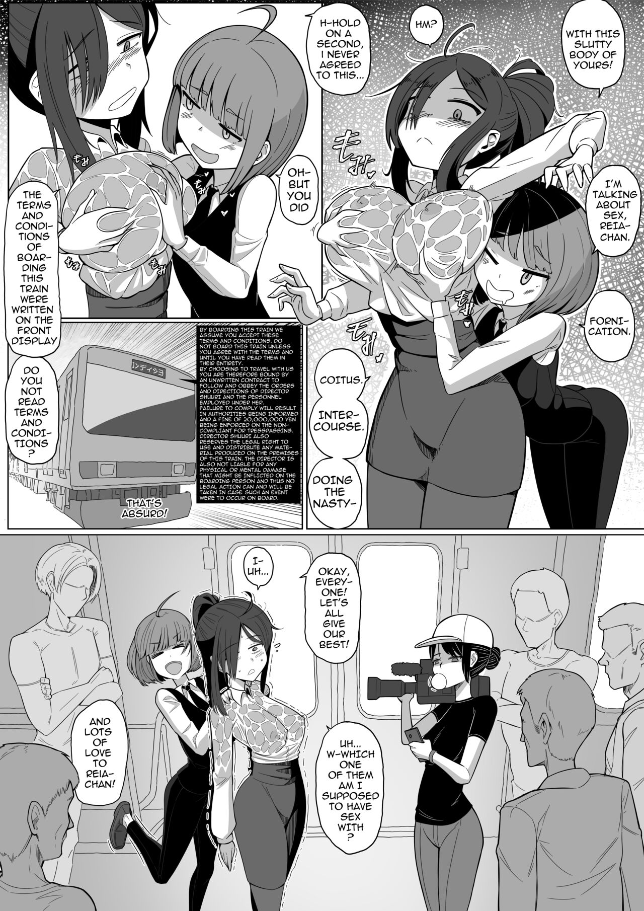 Reia and Yuka - Sweet9 page 4 full