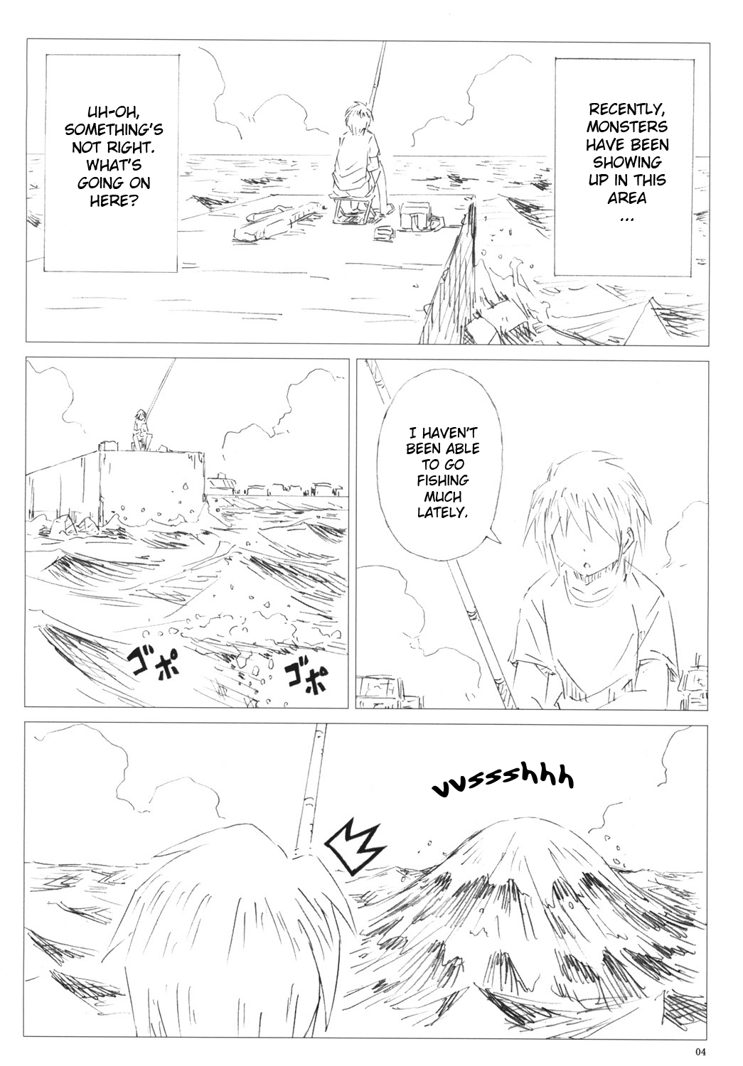 VELVET VOIX III page 3 full