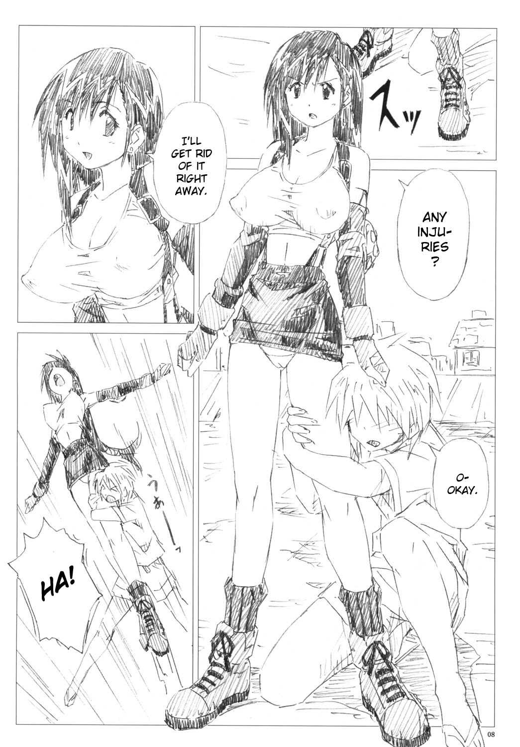 VELVET VOIX III page 7 full