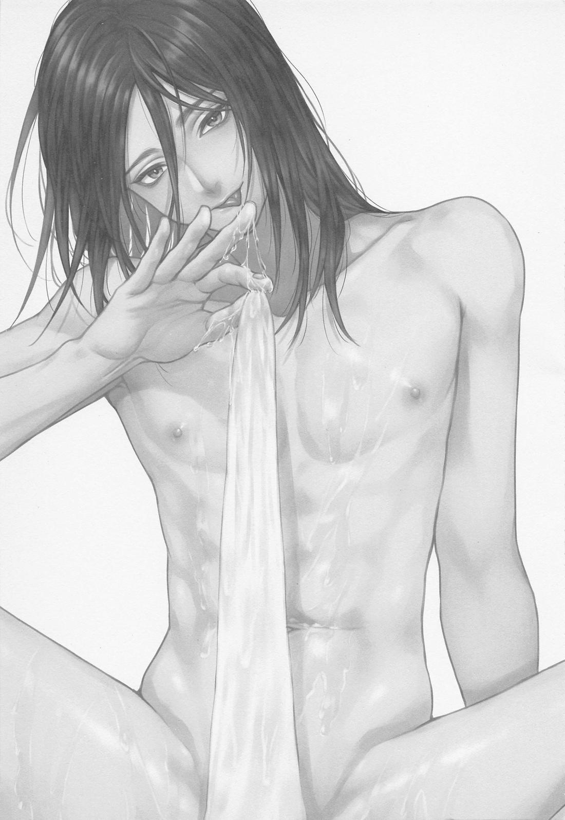 Anata ni Tsukushitai page 2 full