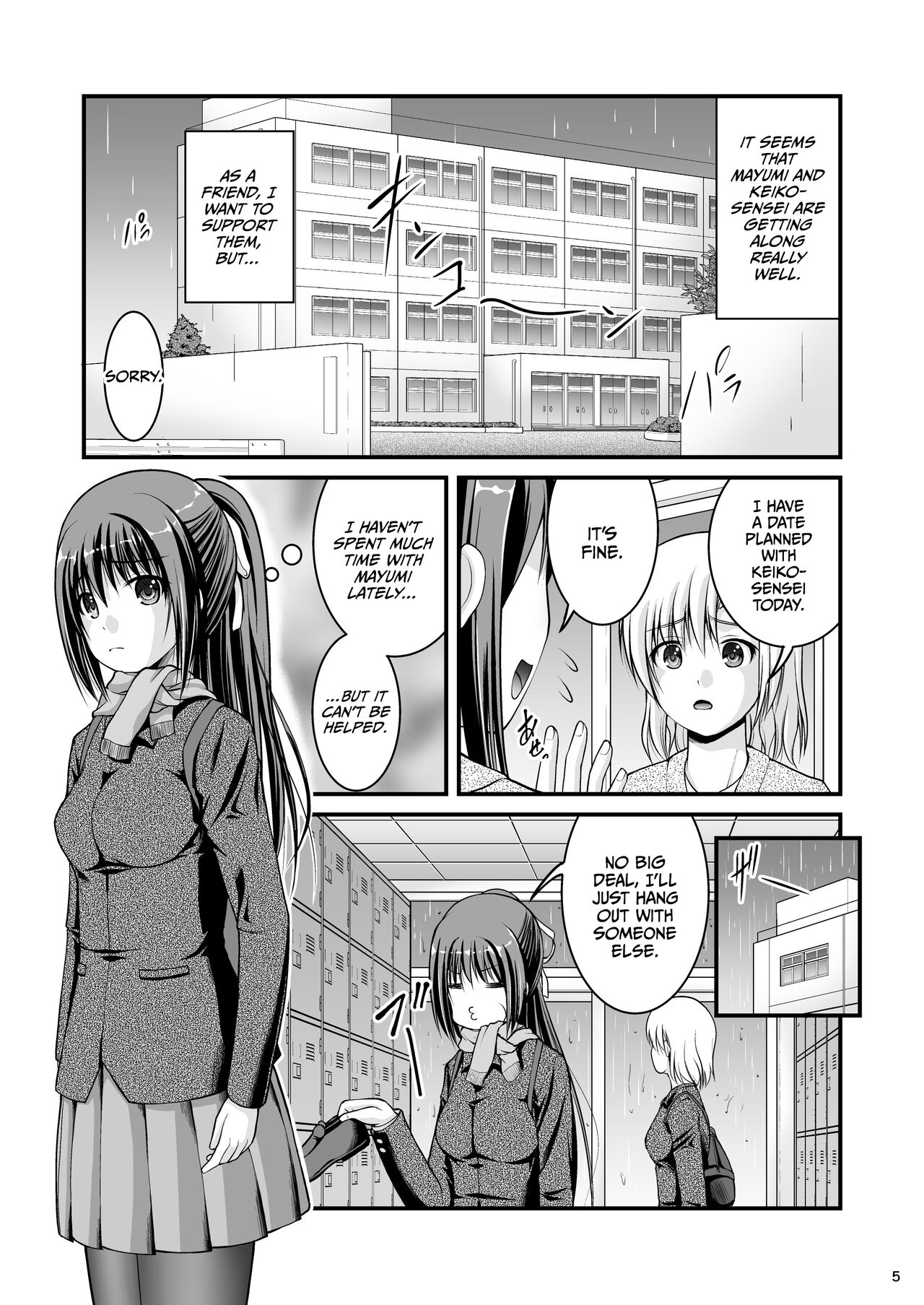 Yurikko wa Houkago ni Yurameki Hanasaku 4 page 5 full