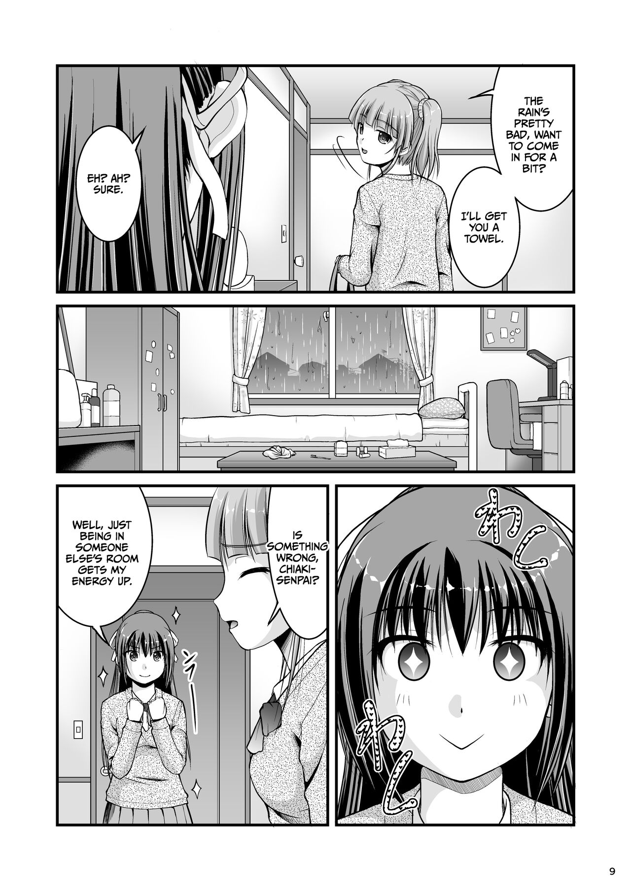 Yurikko wa Houkago ni Yurameki Hanasaku 4 page 9 full